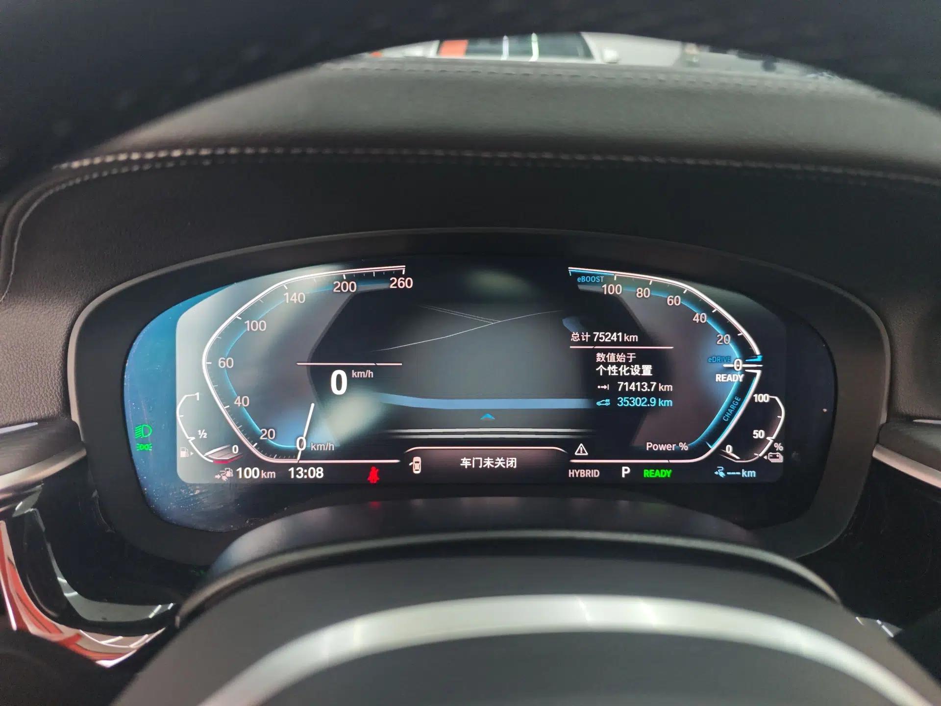 BMW 5 Series New Energy 2021 535Le Pioneer Edition M Sport Package — миниатюра 14