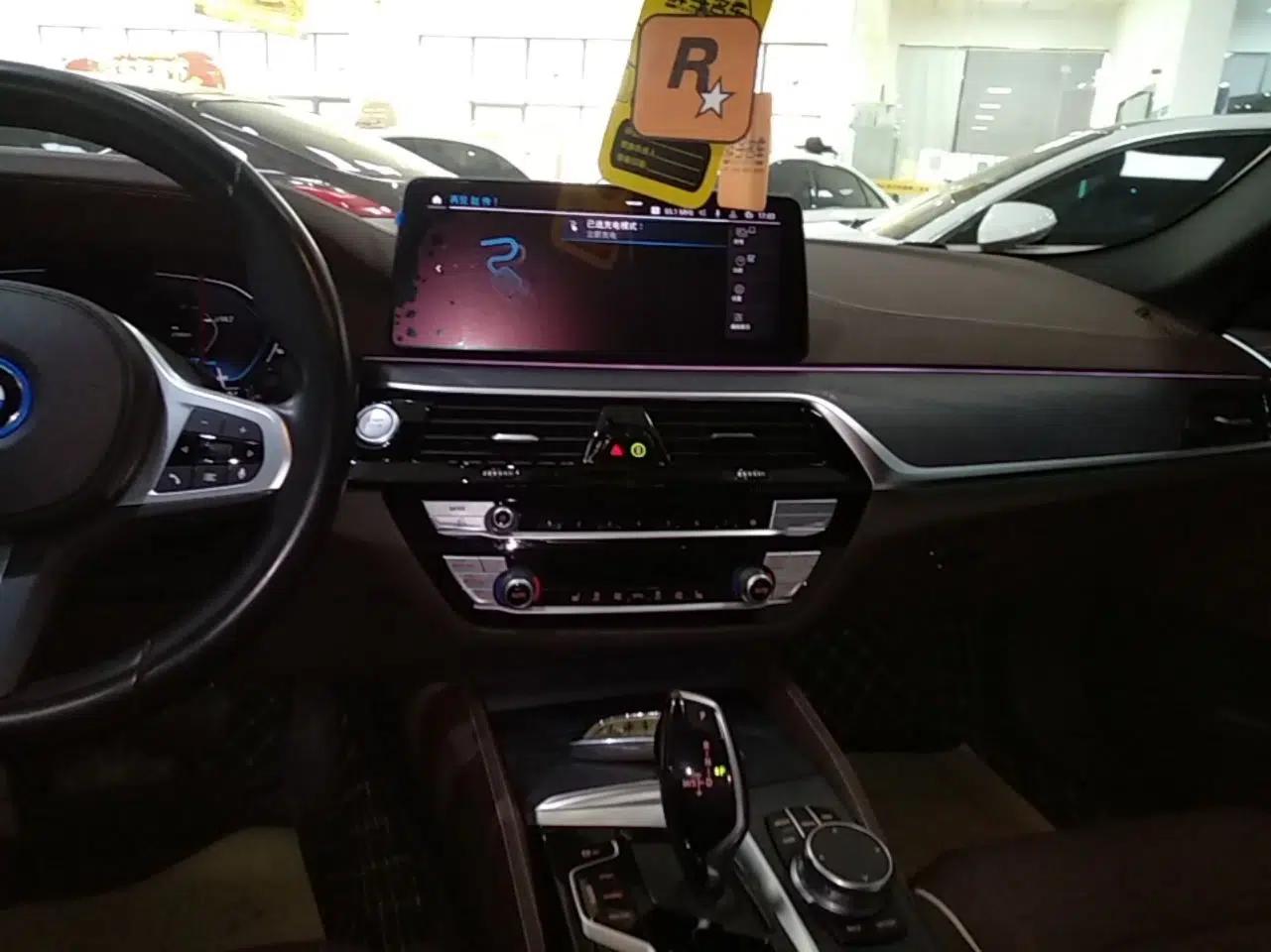 BMW 5 Series New Energy 2021 Restyled 535Le M Sport Package — миниатюра 20