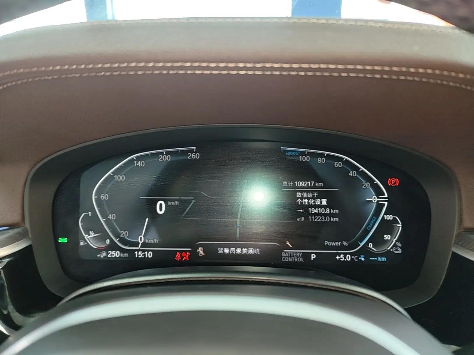 BMW 5 Series New Energy 2022 Restyled 535Le M Sport Package — миниатюра 14