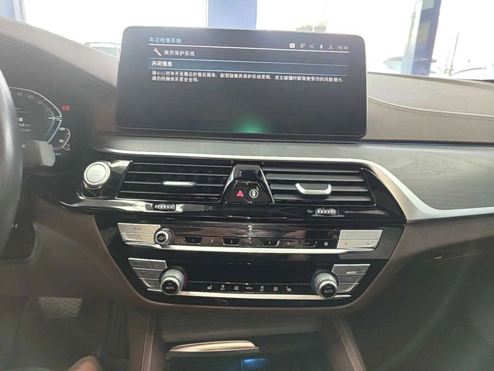 BMW 5 Series New Energy 2022 Restyled 535Le M Sport Package — миниатюра 15