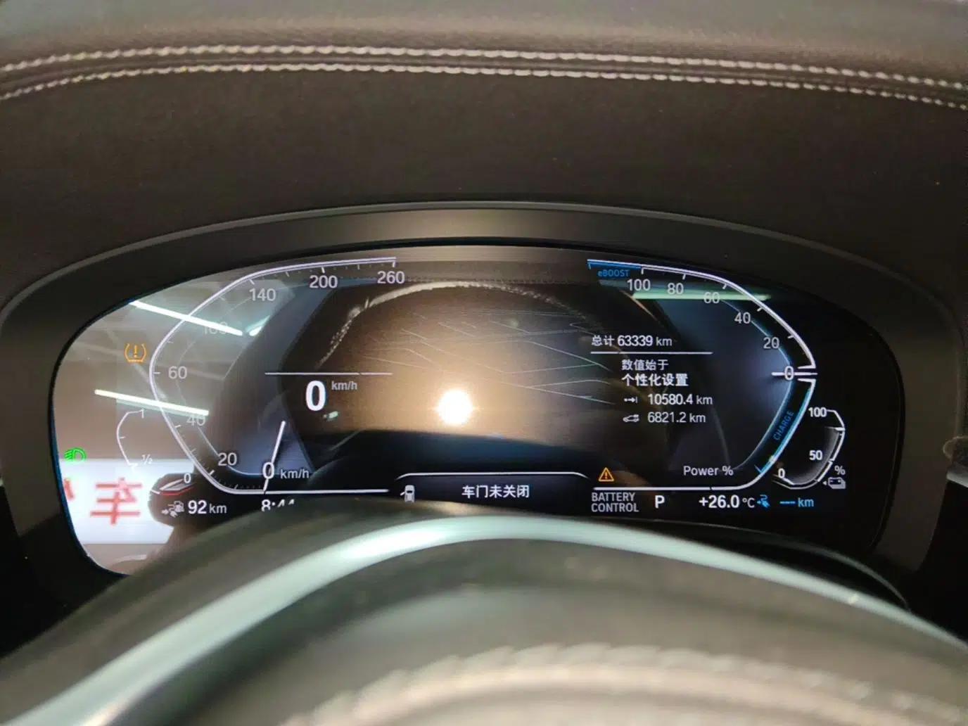 BMW 5 Series New Energy 2022 Restyled 535Le M Sport Package — миниатюра 14
