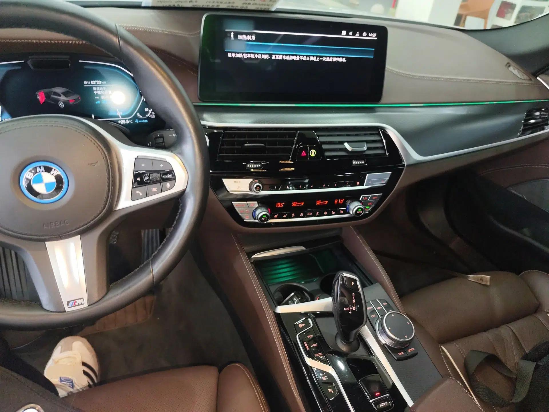 BMW 5 Series New Energy 2022 535Le M Sport Package — миниатюра 12