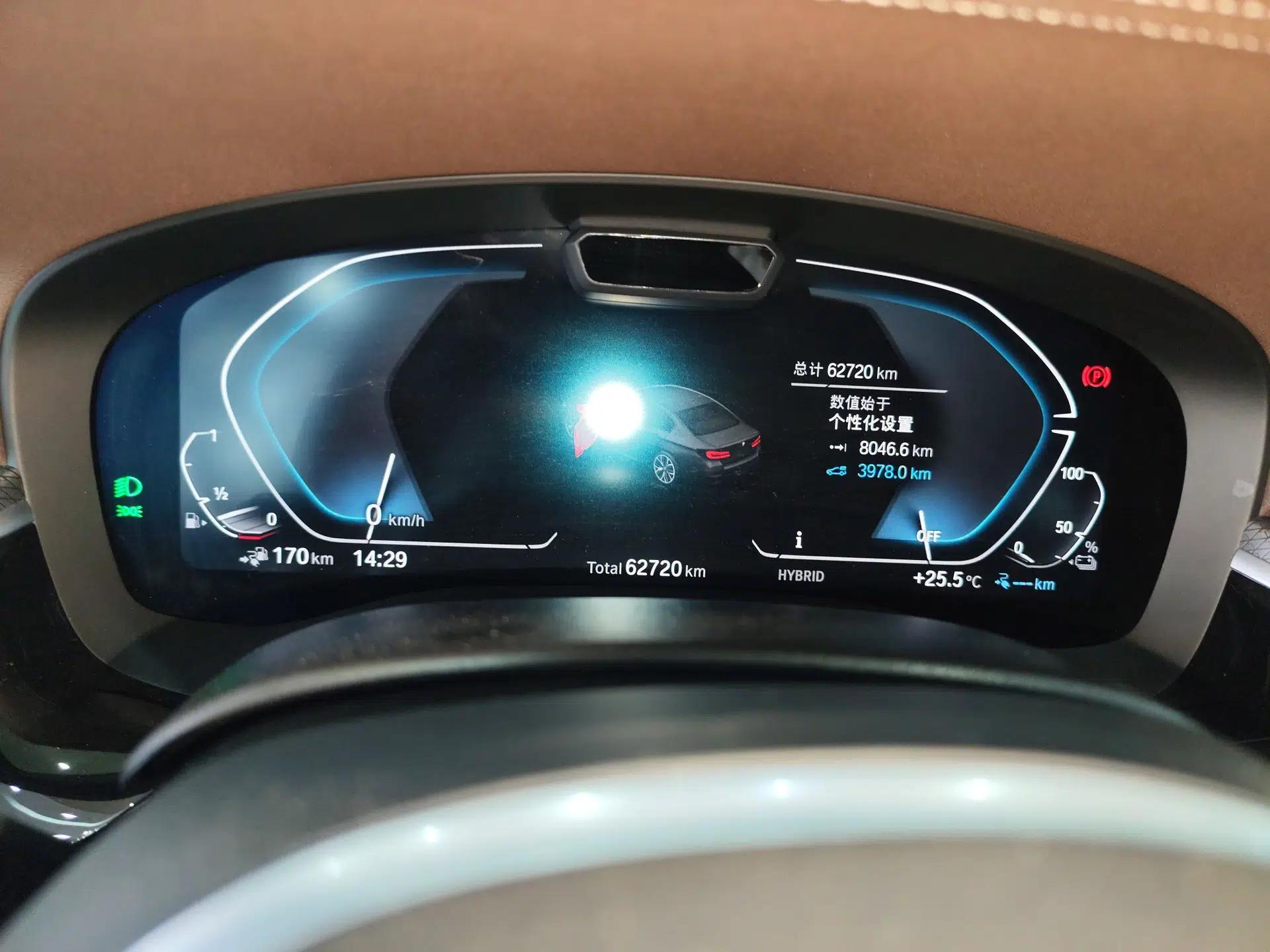 BMW 5 Series New Energy 2022 535Le M Sport Package — миниатюра 14