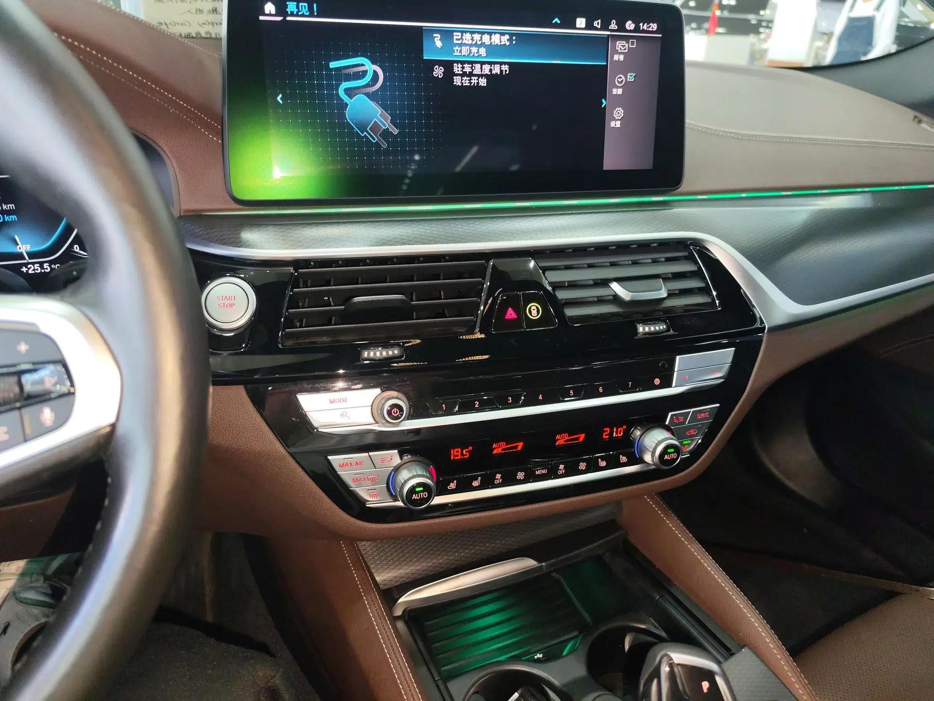 BMW 5 Series New Energy 2022 535Le M Sport Package — миниатюра 15