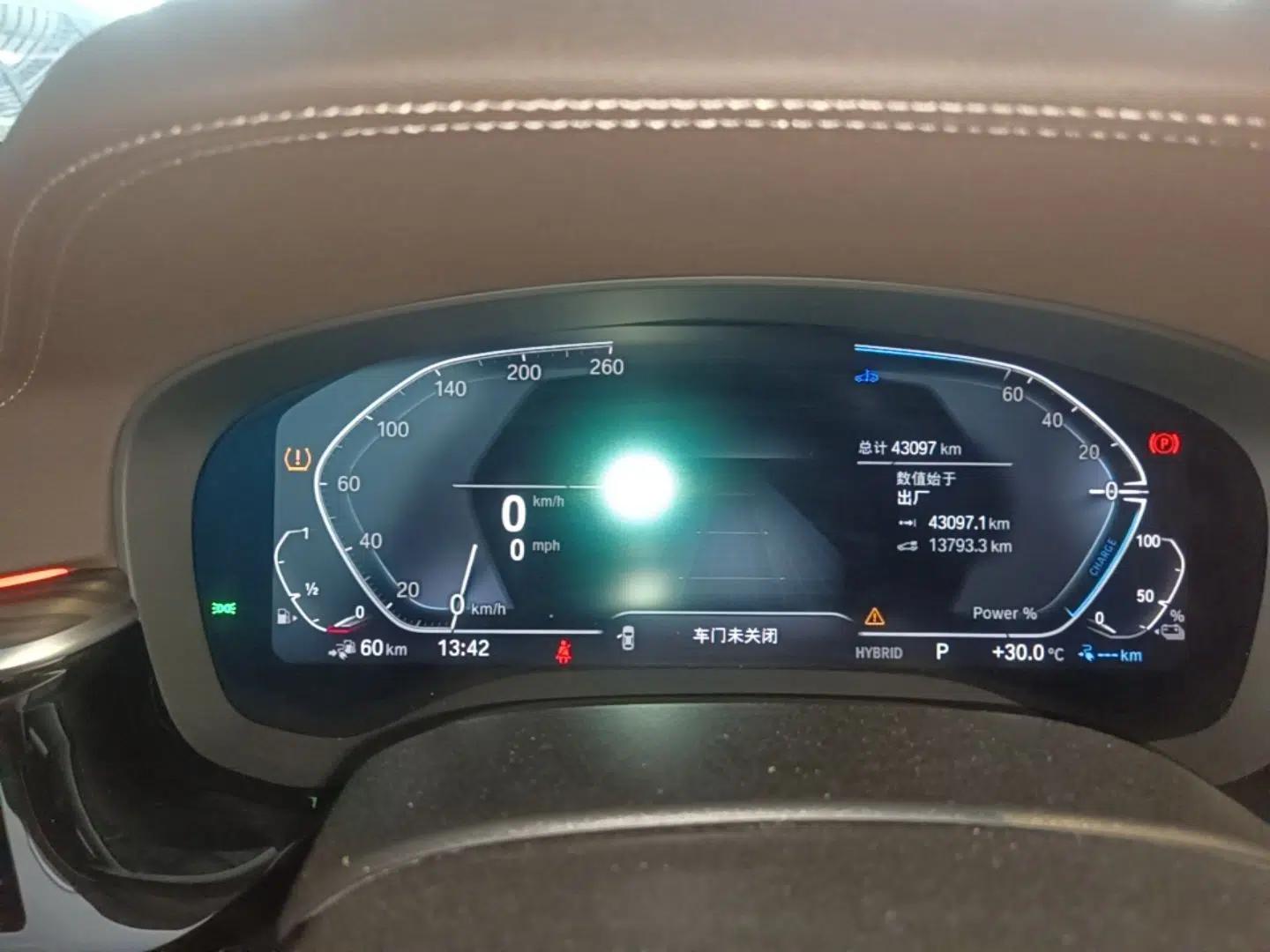 BMW 5 Series New Energy 2022 Second Facelift 535Le Luxury Package — миниатюра 19