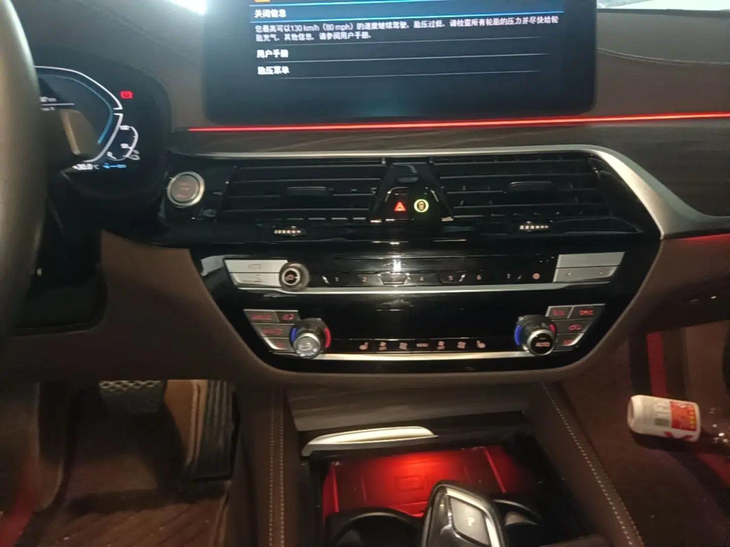 BMW 5 Series New Energy 2022 Second Facelift 535Le Luxury Package — миниатюра 20