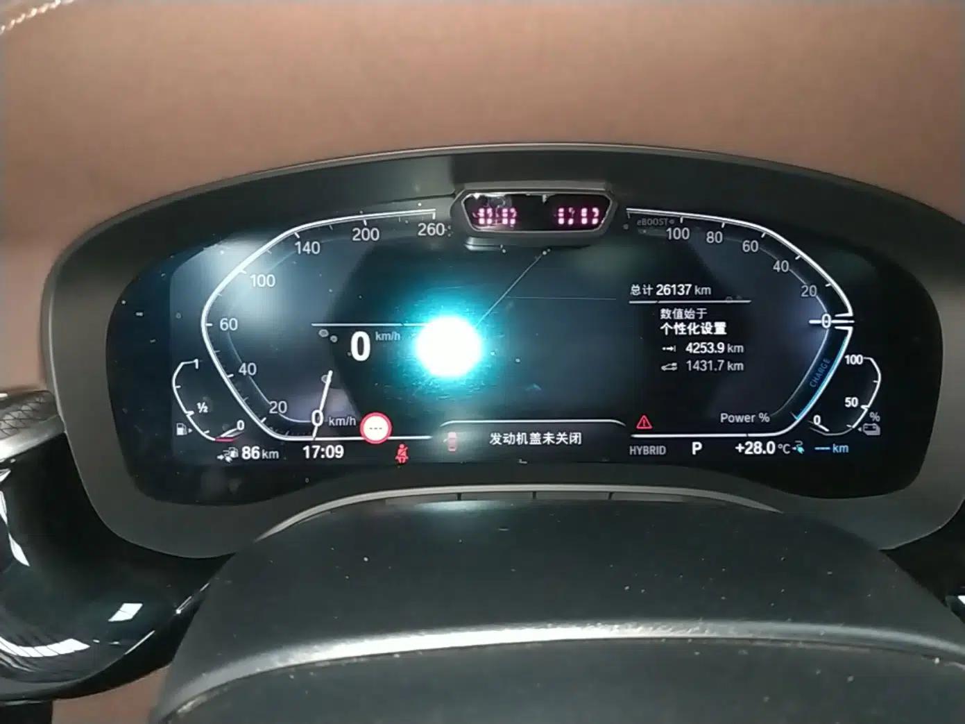 BMW 5 Series New Energy 2021 535Le Pioneer Edition M Sport Package — миниатюра 14