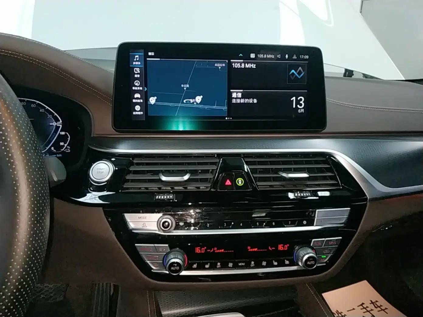 BMW 5 Series New Energy 2021 535Le Pioneer Edition M Sport Package — миниатюра 15