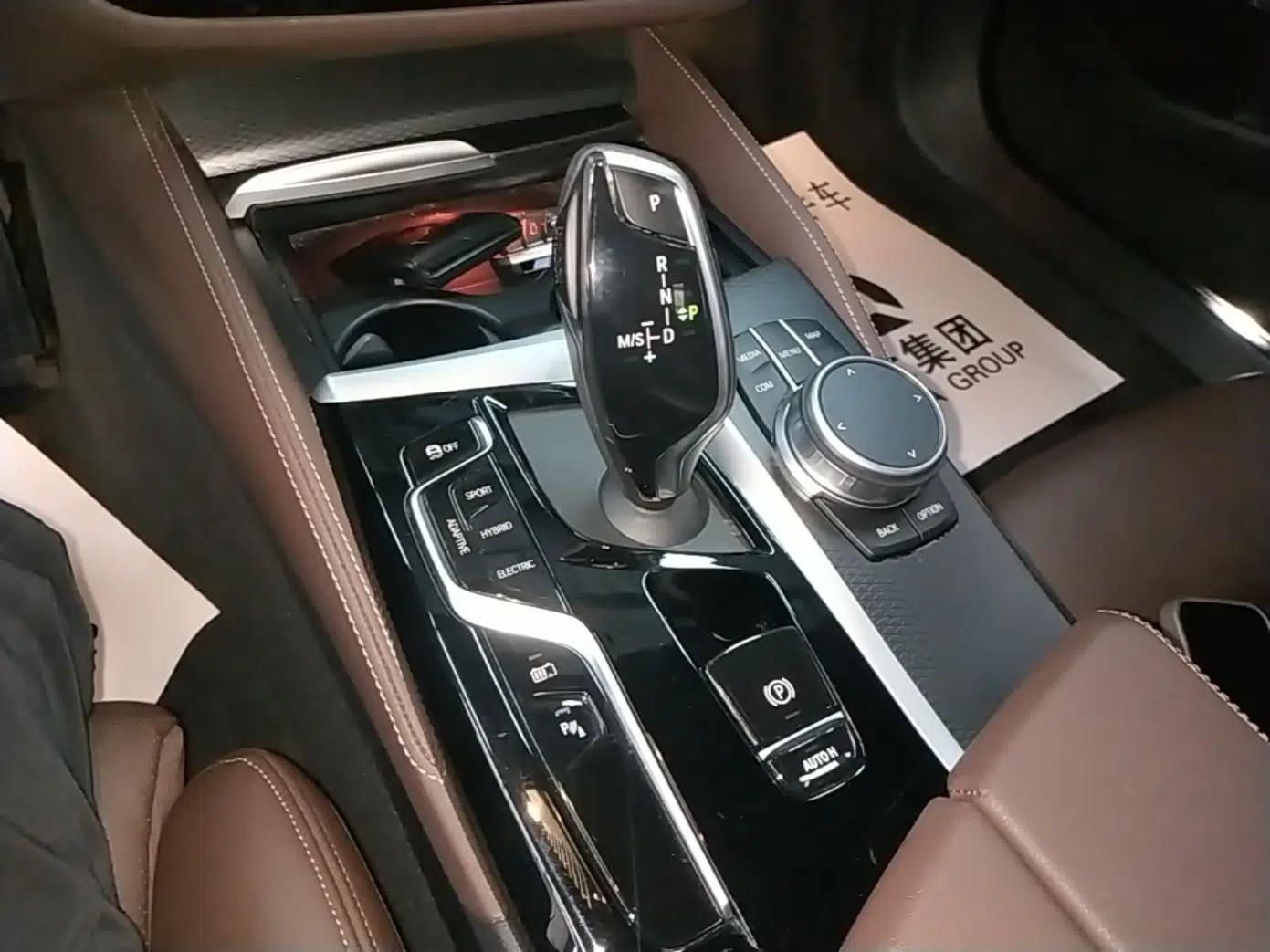BMW 5 Series New Energy 2021 535Le Pioneer Edition M Sport Package — миниатюра 16