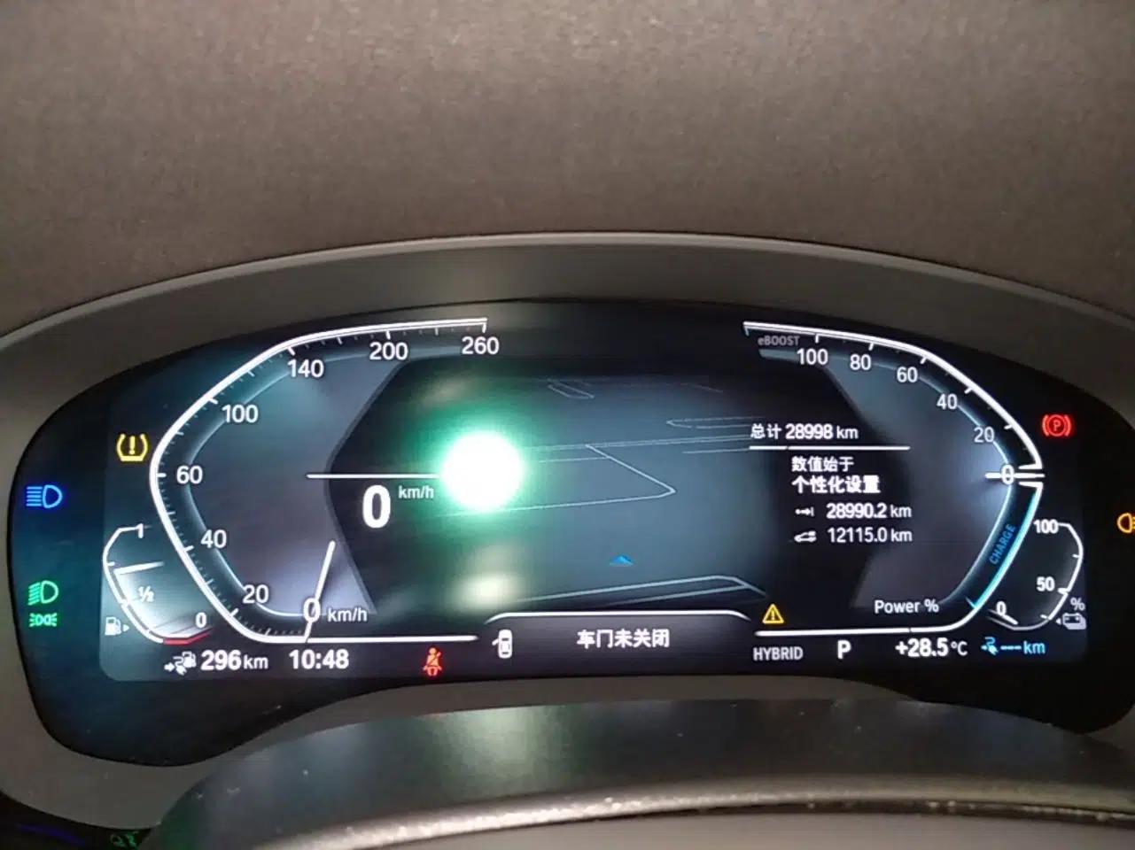 BMW 5 Series New Energy 2022 Restyled 535Le M Sport Package — миниатюра 14