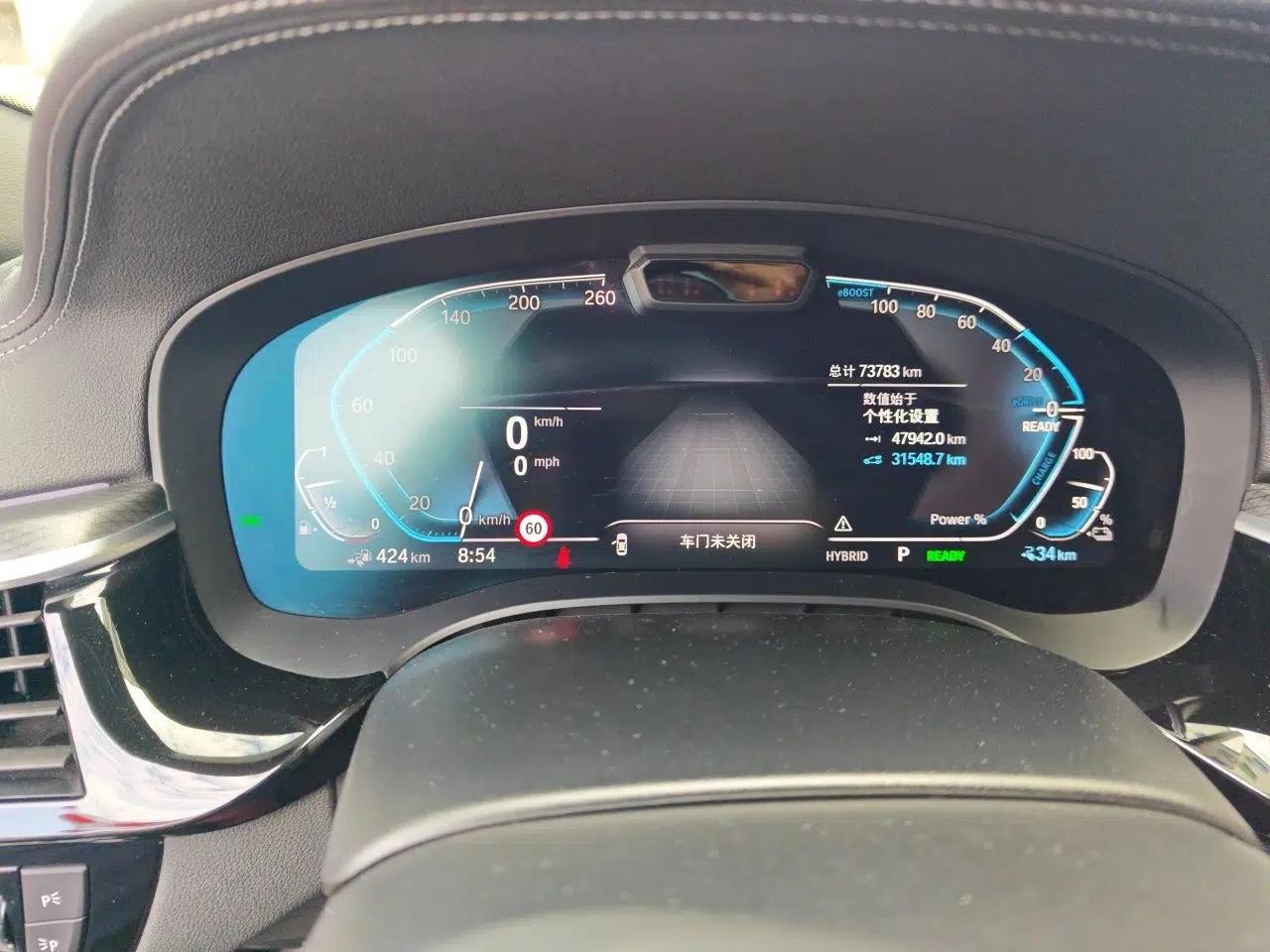 BMW 5 Series New Energy 2021 Restyled 535Le Pioneer Edition M Sport Package — миниатюра 12