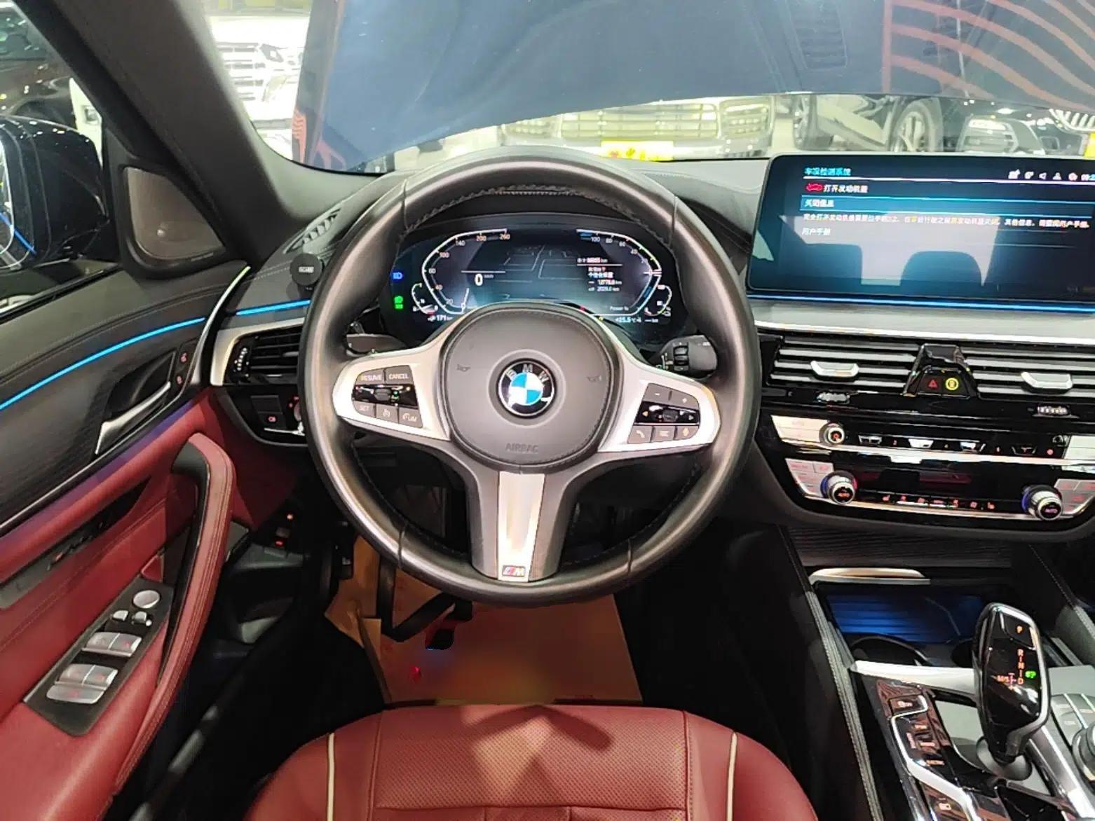 BMW 5 Series New Energy 2021 535Le M Sport Package — миниатюра 19