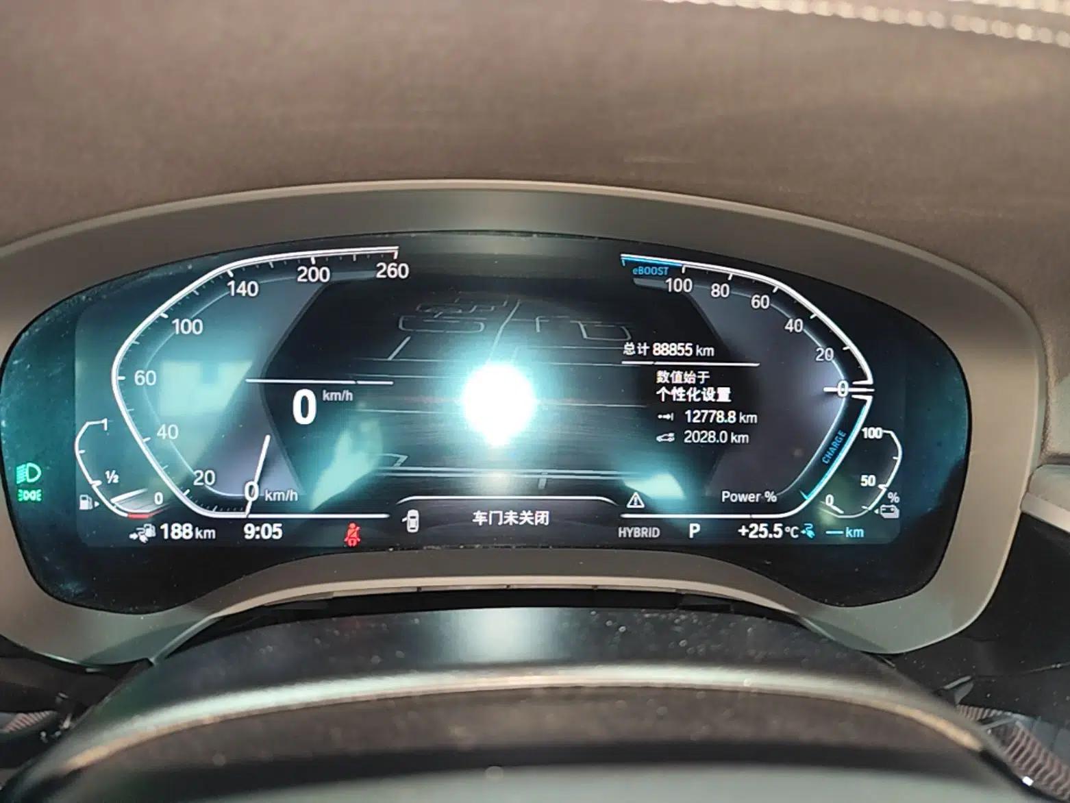 BMW 5 Series New Energy 2021 535Le M Sport Package — миниатюра 20
