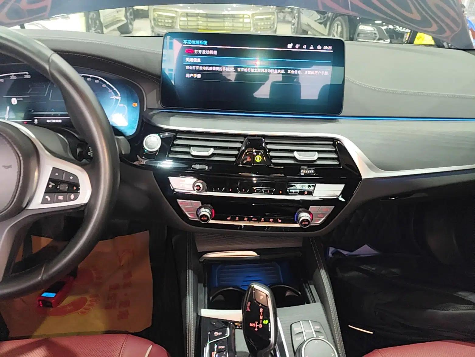 BMW 5 Series New Energy 2021 535Le M Sport Package — миниатюра 21