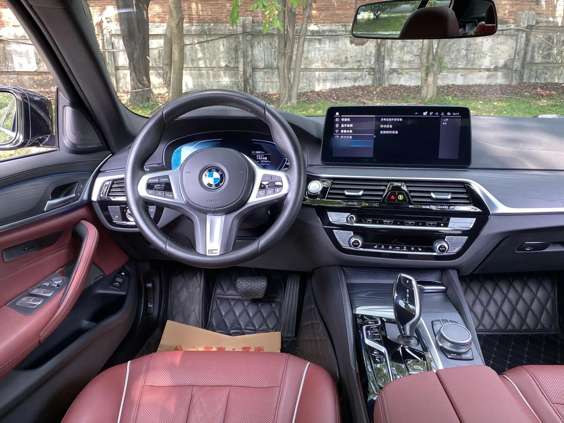 BMW 5 Series New Energy 2021 535Le M Sport Package — миниатюра 33