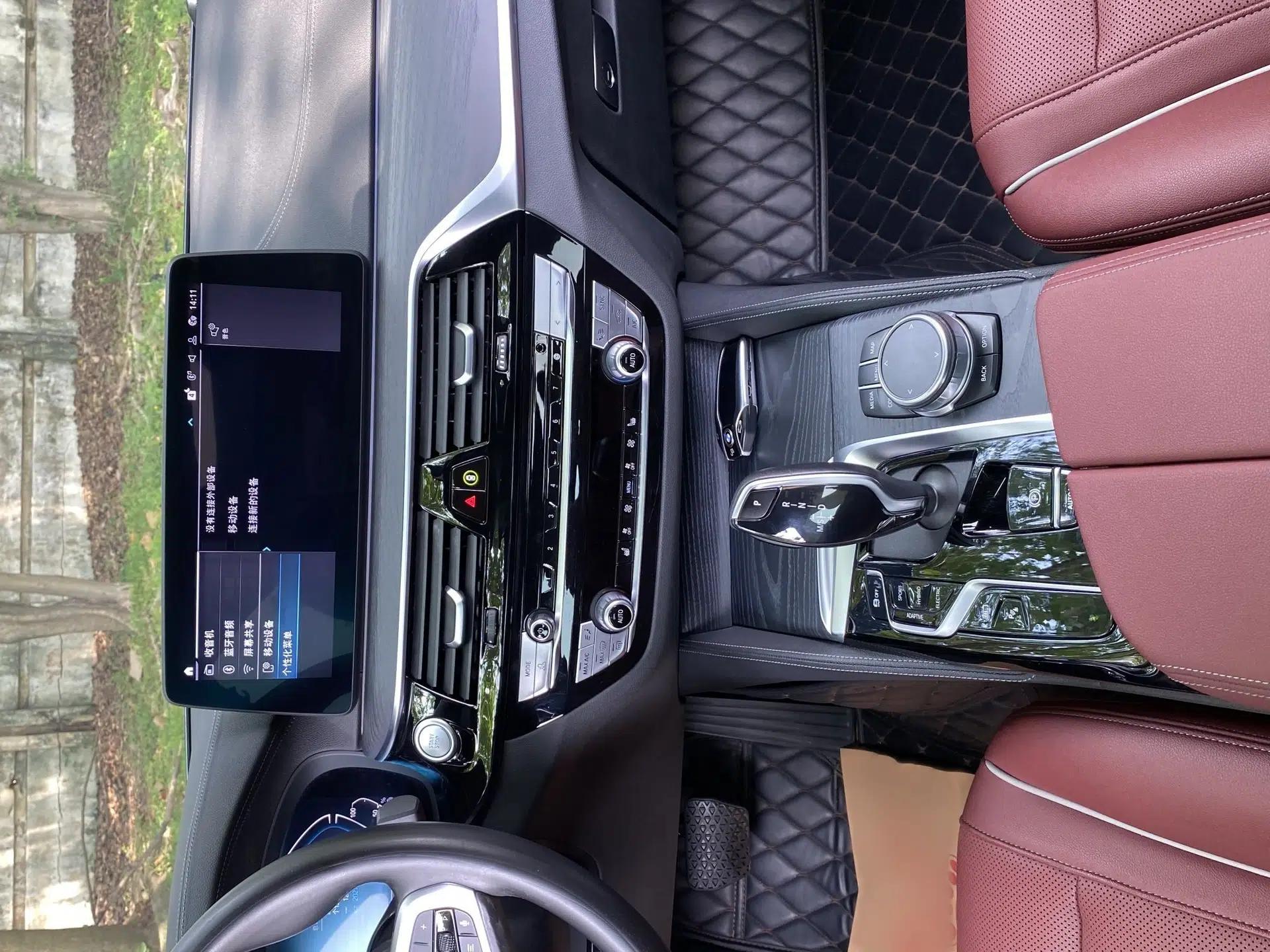 BMW 5 Series New Energy 2021 535Le M Sport Package — миниатюра 37