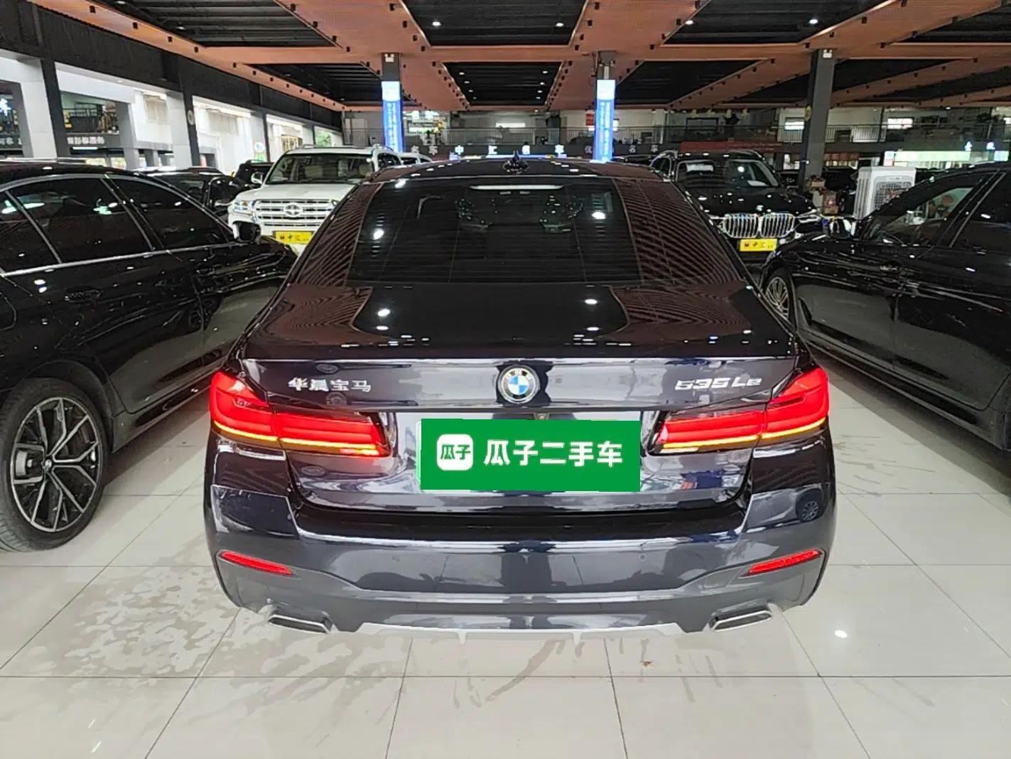 BMW 5 Series New Energy 2021 535Le M Sport Package — миниатюра 5
