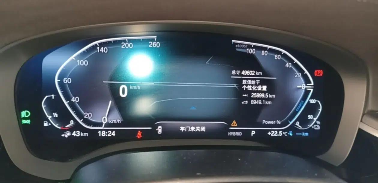 BMW 5 Series New Energy 2022 Restyled 535Le M Sport Package — миниатюра 11