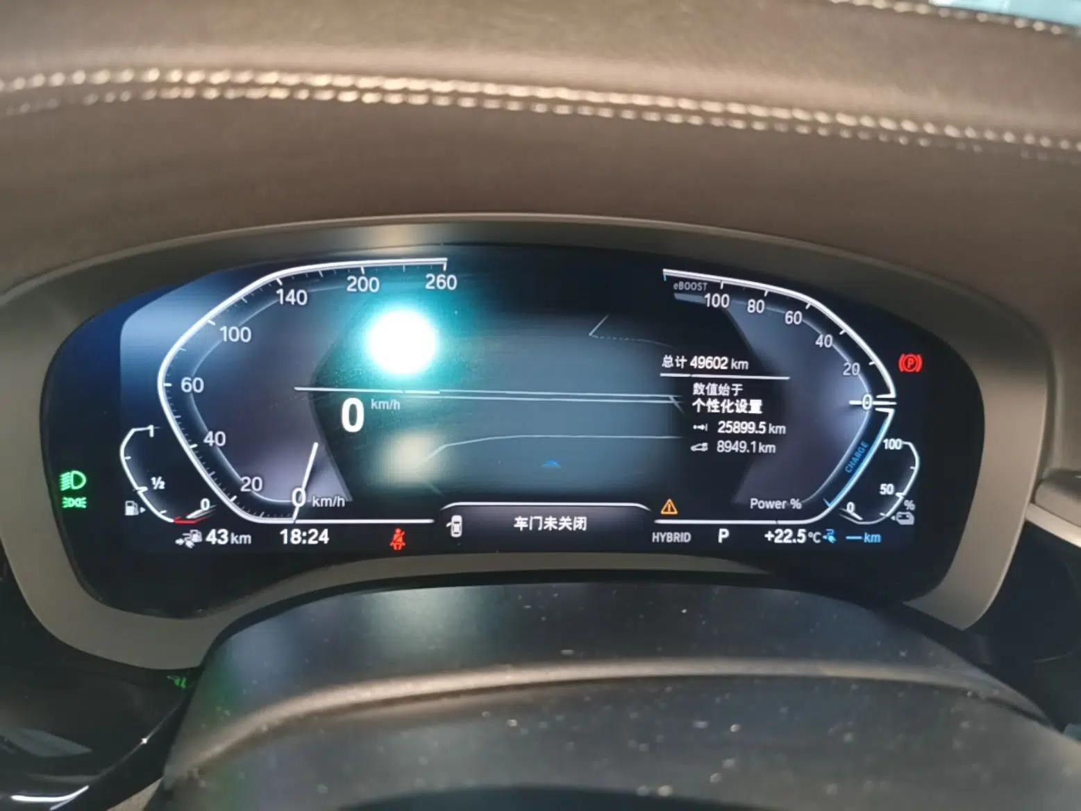 BMW 5 Series New Energy 2022 Restyled 535Le M Sport Package — миниатюра 10