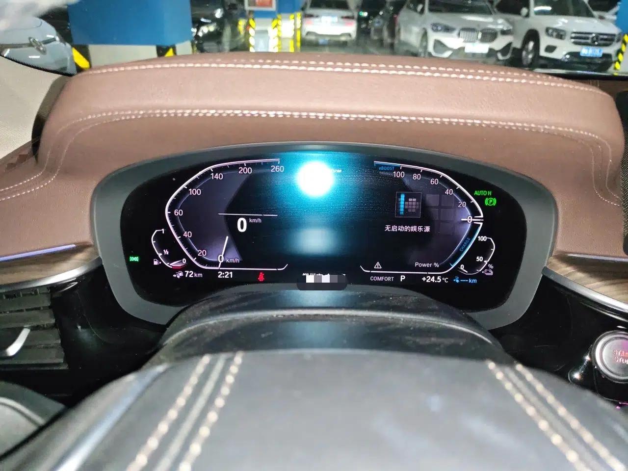 BMW 5 Series New Energy 2020 Mileage Upgrade Version 530Le Luxury Package — миниатюра 11