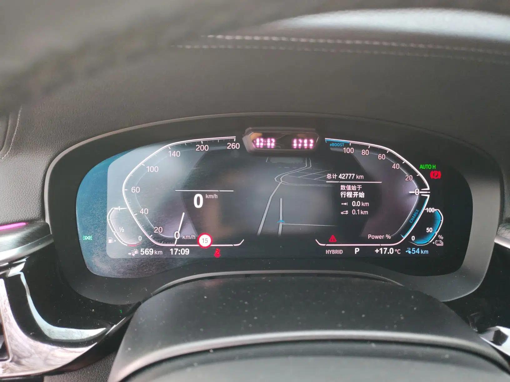 BMW 5 Series New Energy 2022 535Le Pioneer Edition M Sport Package — миниатюра 14