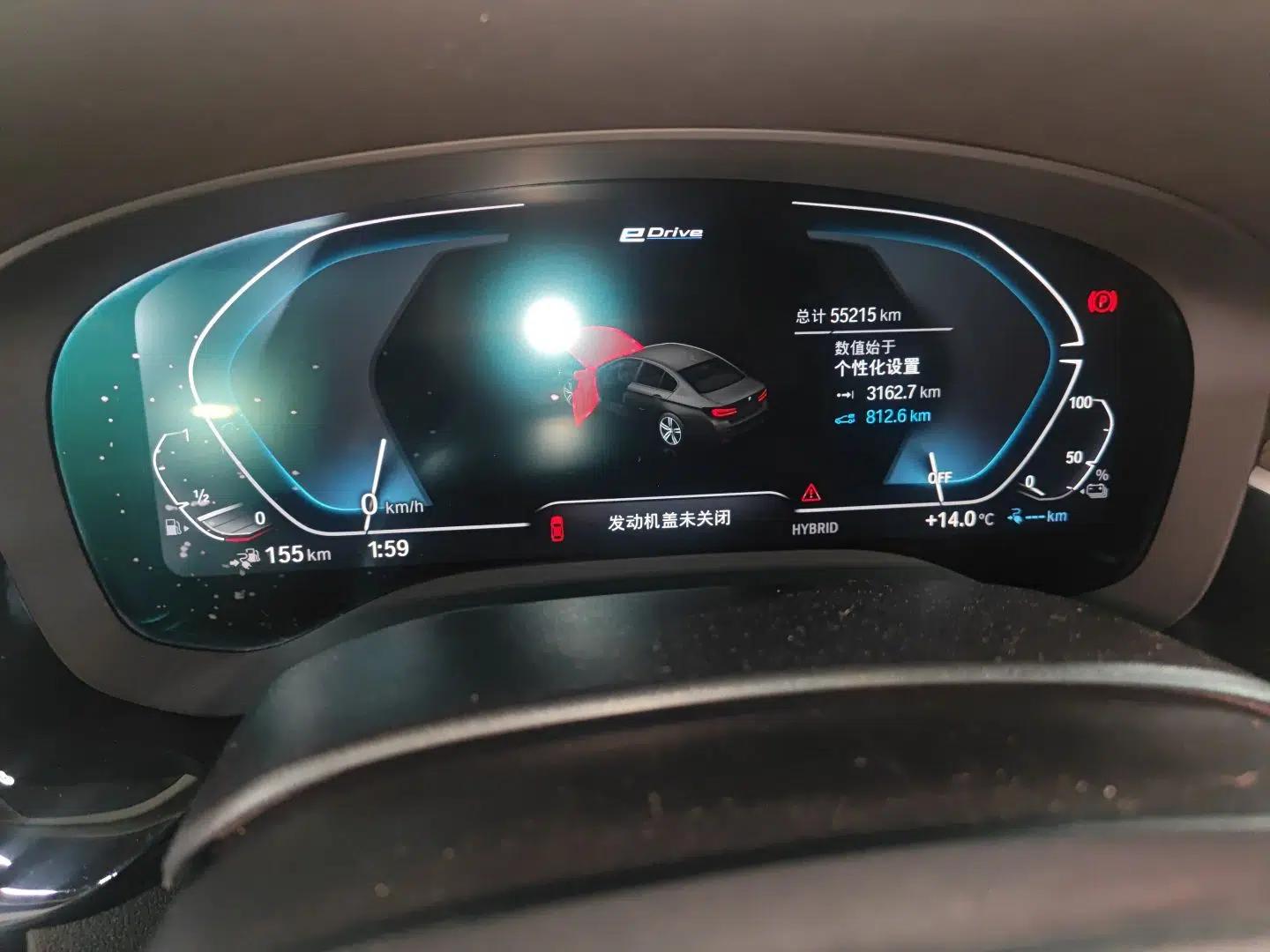 BMW 5 Series New Energy 2022 Updated Version 535Le Luxury Package — миниатюра 13