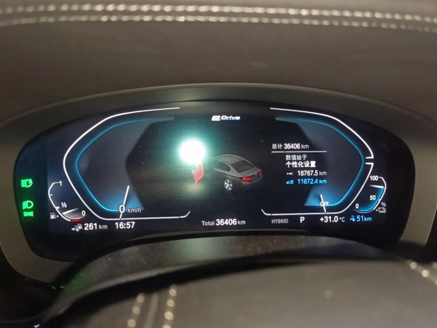 BMW 5 Series New Energy 2022 Restyled 535Le M Sport Package — миниатюра 21