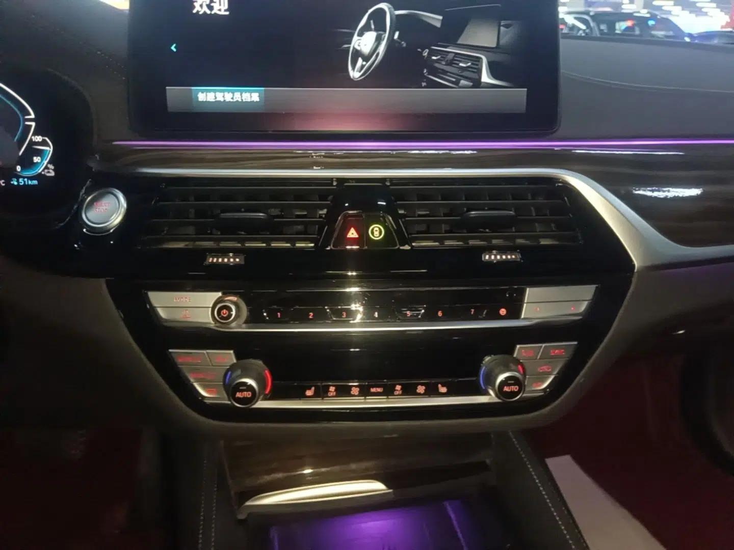 BMW 5 Series New Energy 2022 Restyled 535Le M Sport Package — миниатюра 22