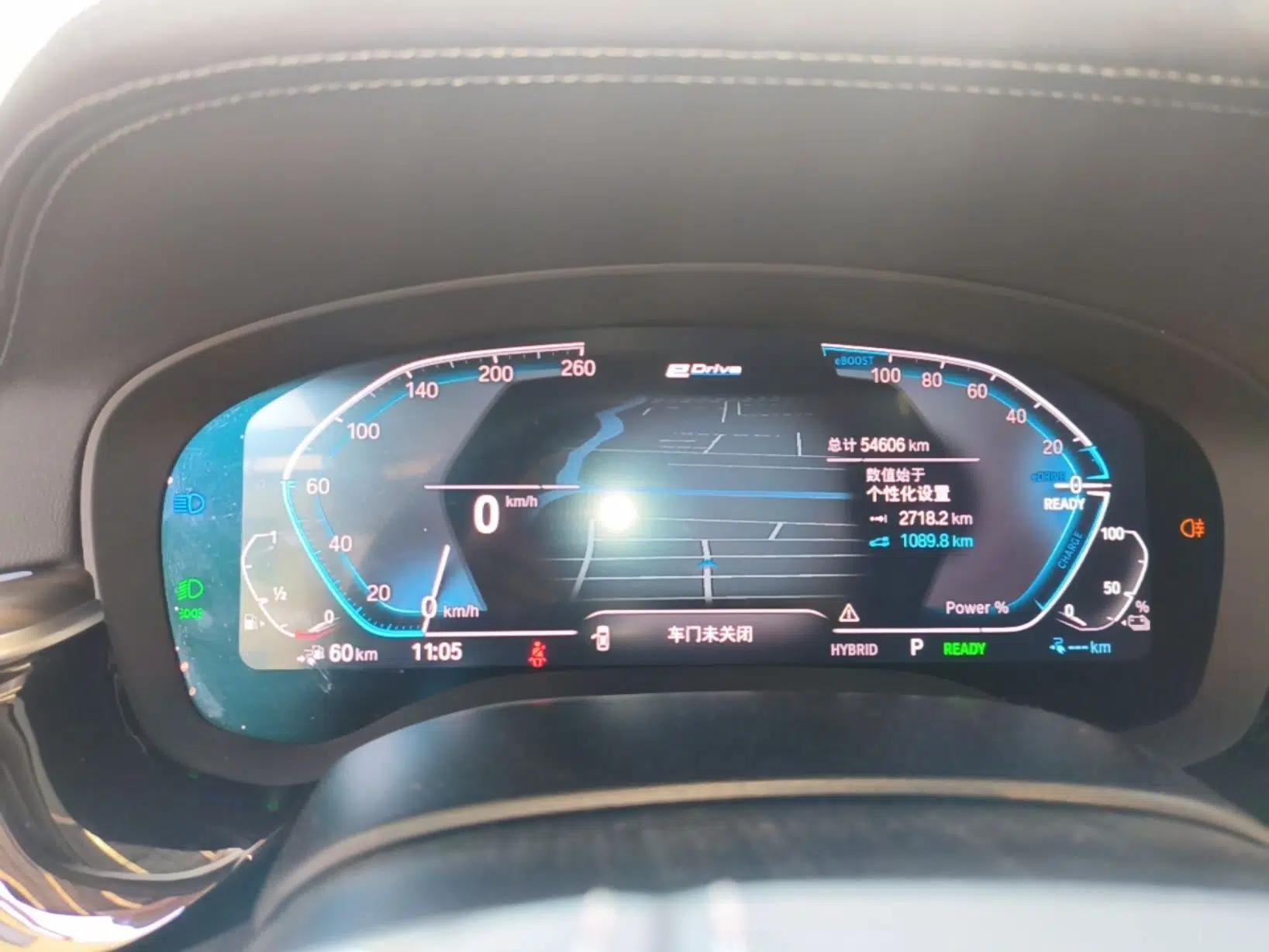 BMW 5 Series New Energy 2022 Second Facelift 535Le Luxury Package — миниатюра 14