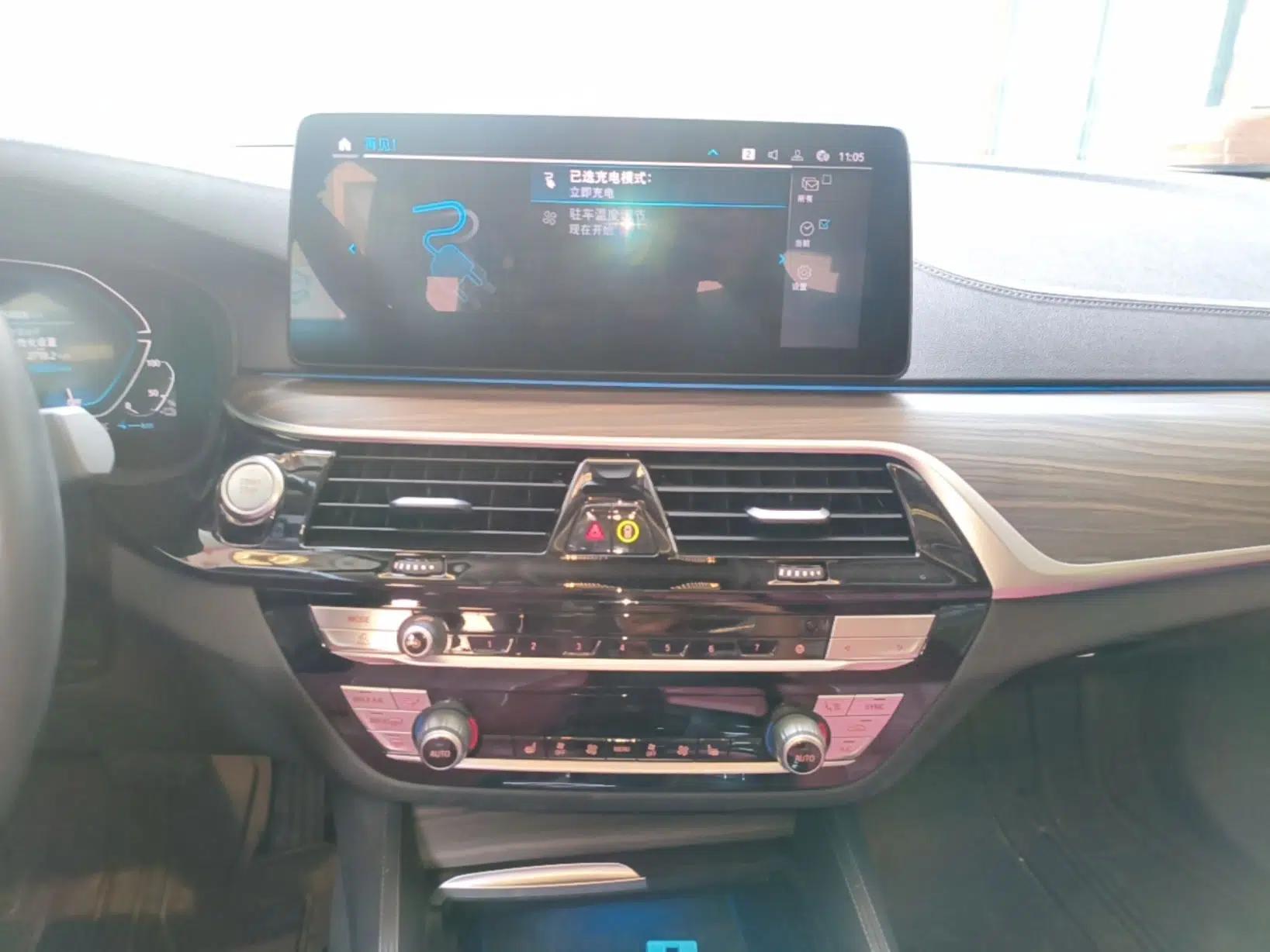 BMW 5 Series New Energy 2022 Second Facelift 535Le Luxury Package — миниатюра 15