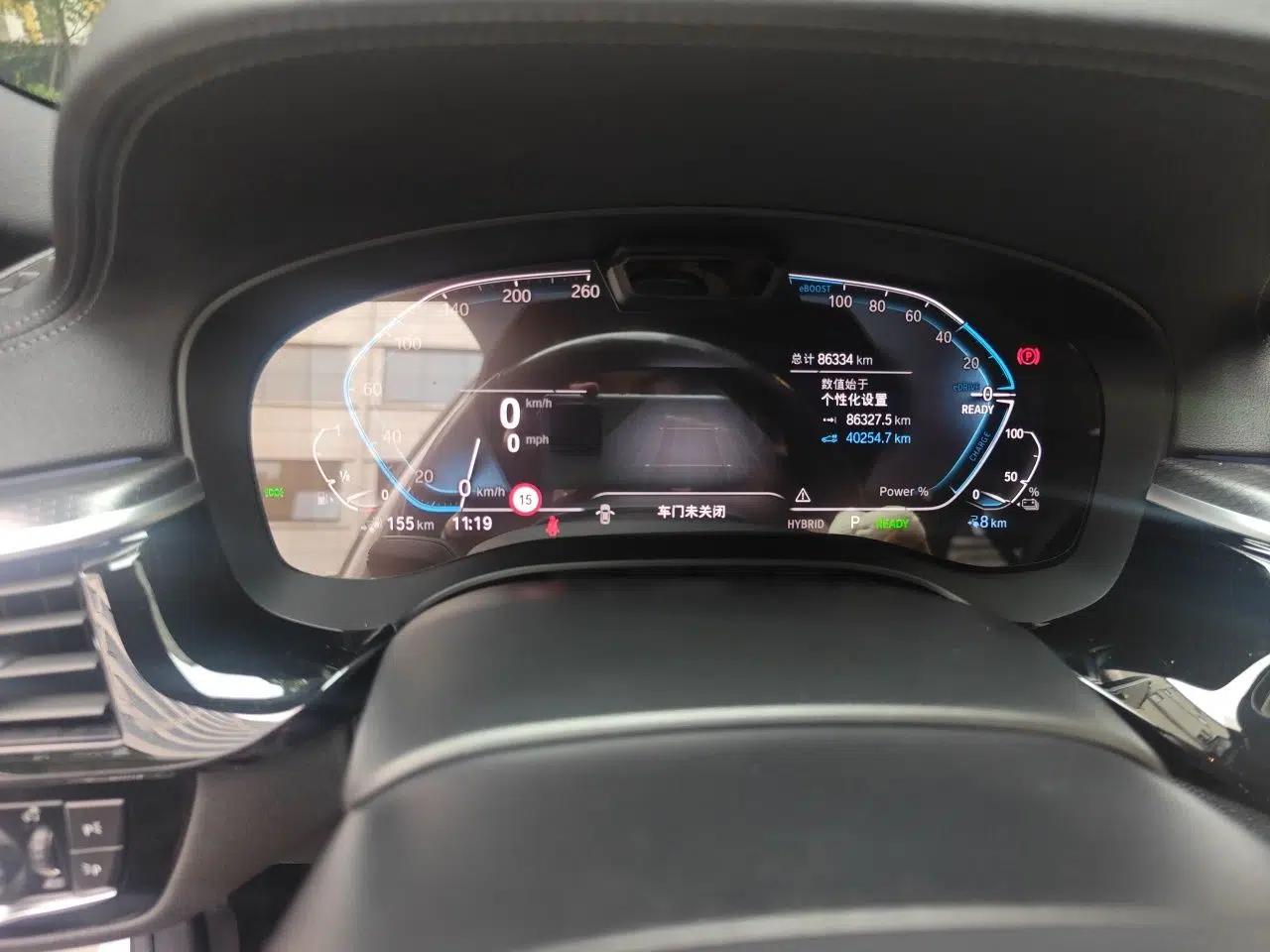 BMW 5 Series New Energy 2022 Second Facelift 535Le Pioneer Edition M Sport Package — миниатюра 11