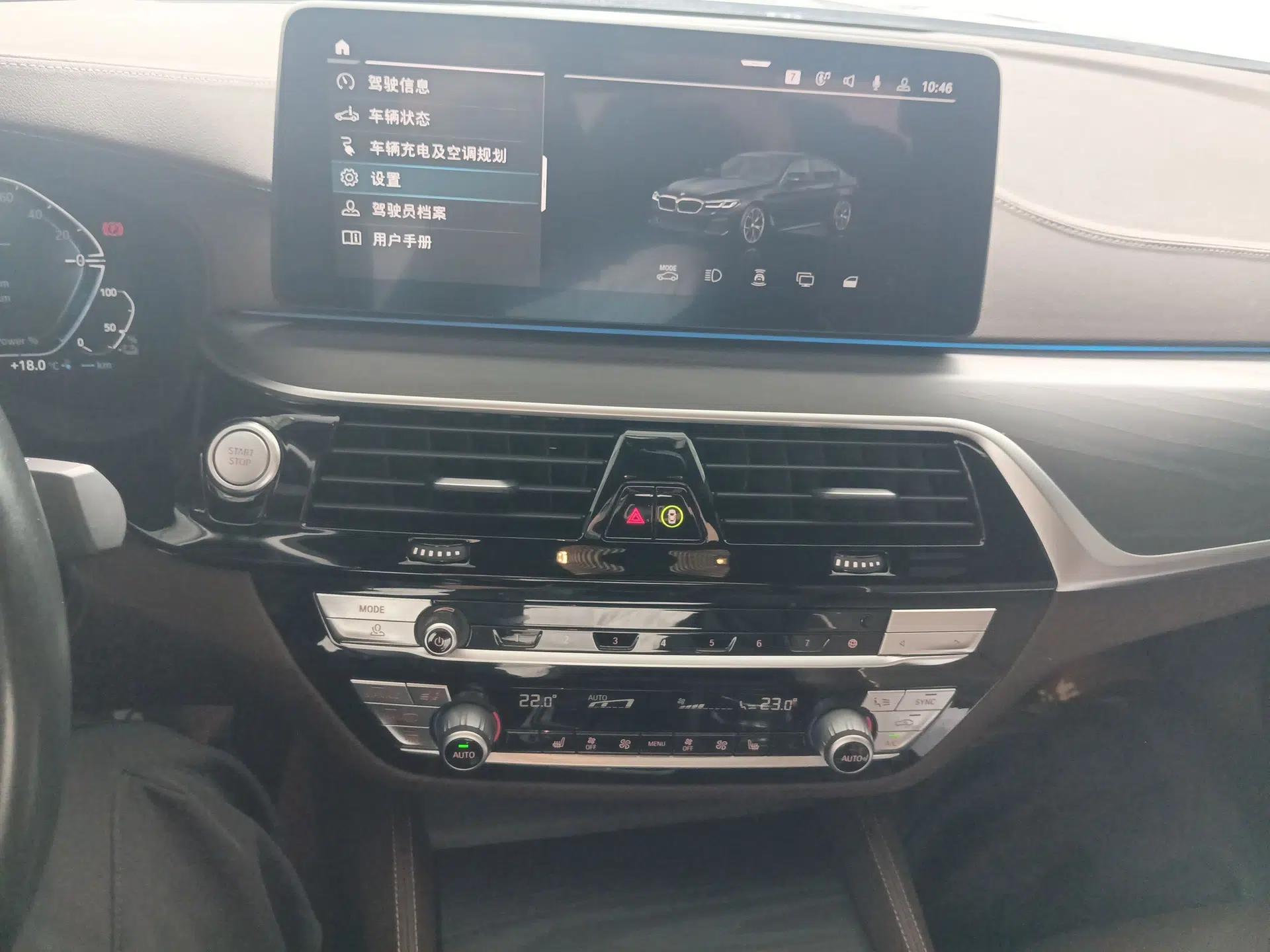 BMW 5 Series New Energy 2022 535Le M Sport Package — миниатюра 15
