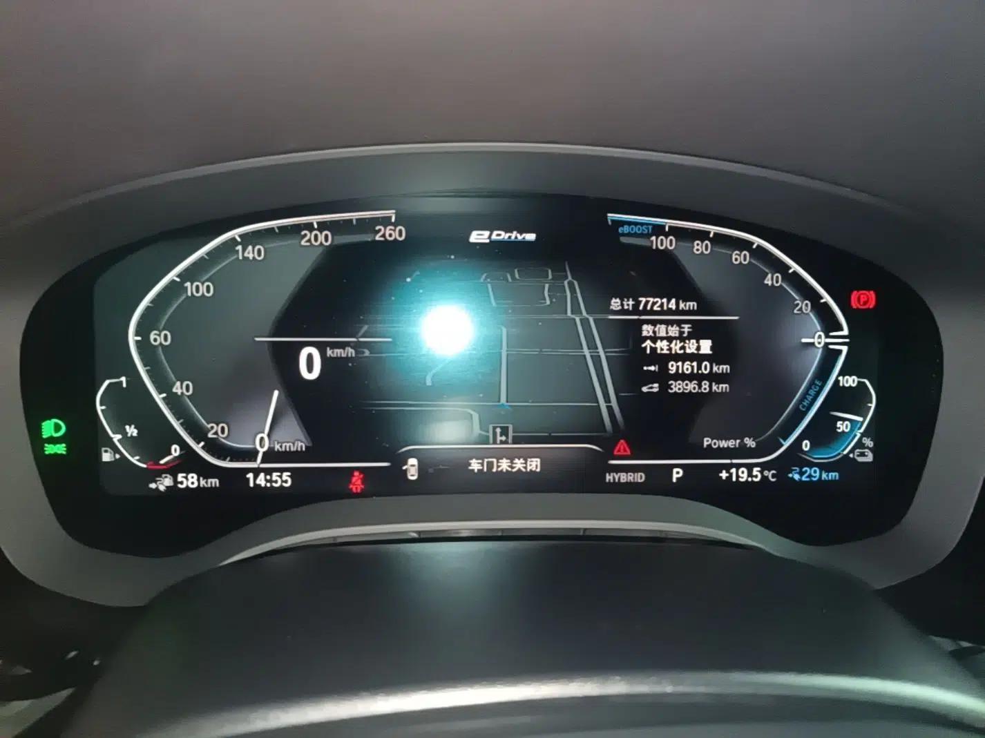 BMW 5 Series New Energy 2022 Second Facelift 535Le M Sport Package — миниатюра 14