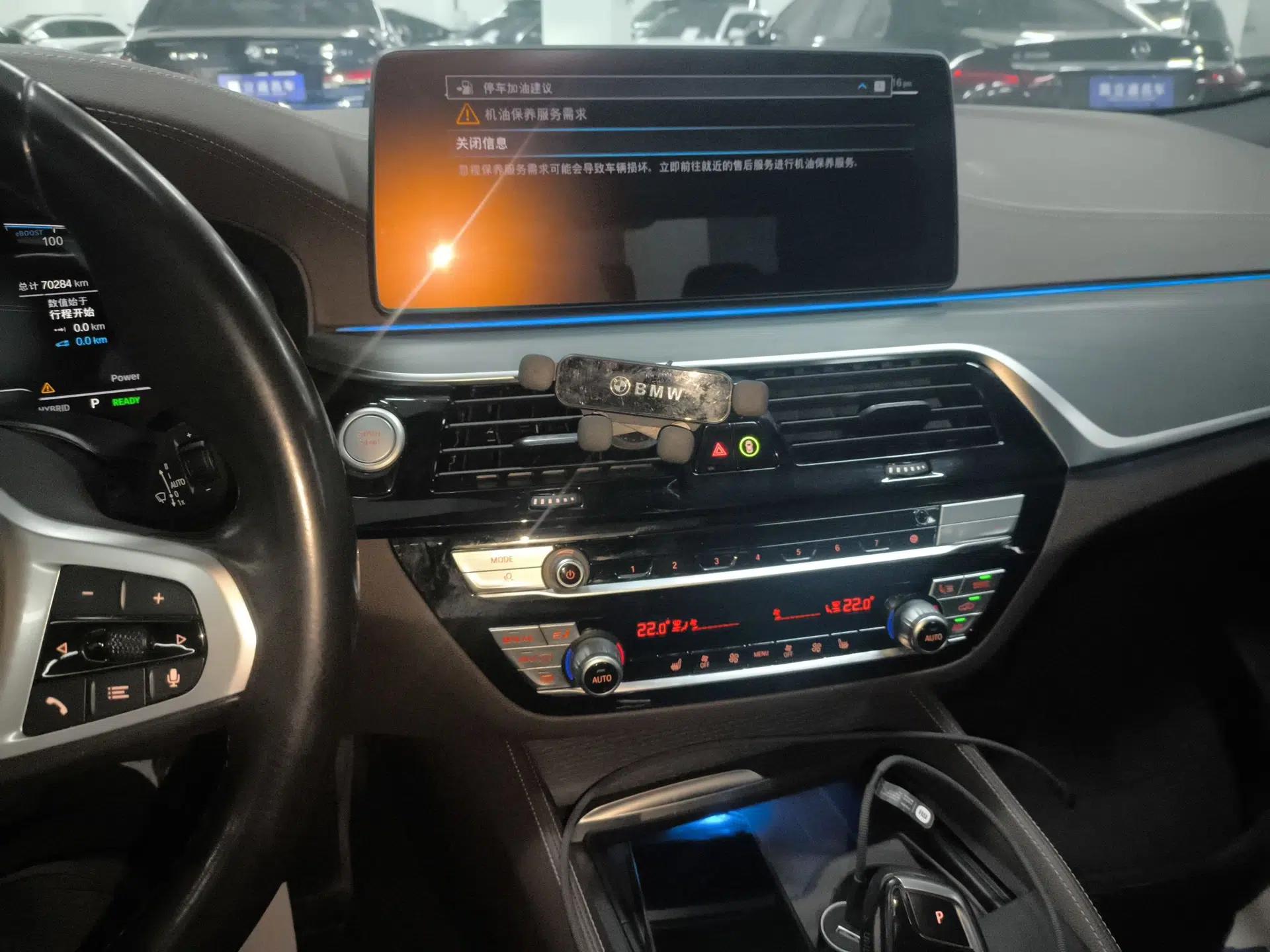 BMW 5 Series New Energy 2022 Restyled 535Le M Sport Package — миниатюра 20