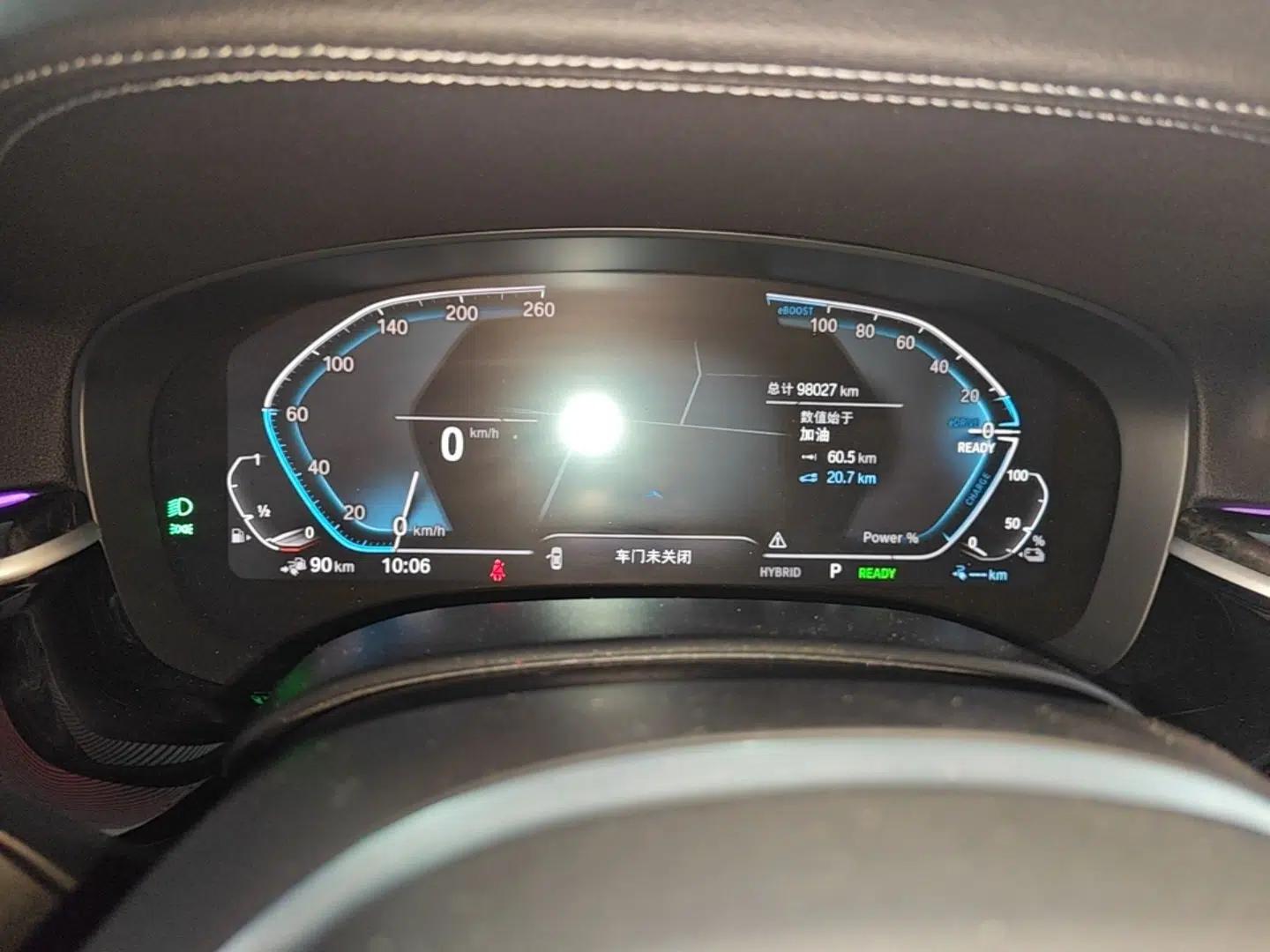 BMW 5 Series New Energy 2022 Second Facelift 535Le M Sport Package — миниатюра 19