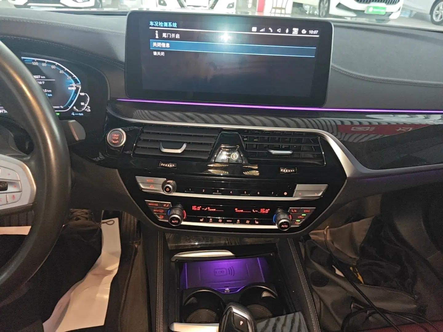 BMW 5 Series New Energy 2022 Second Facelift 535Le M Sport Package — миниатюра 20