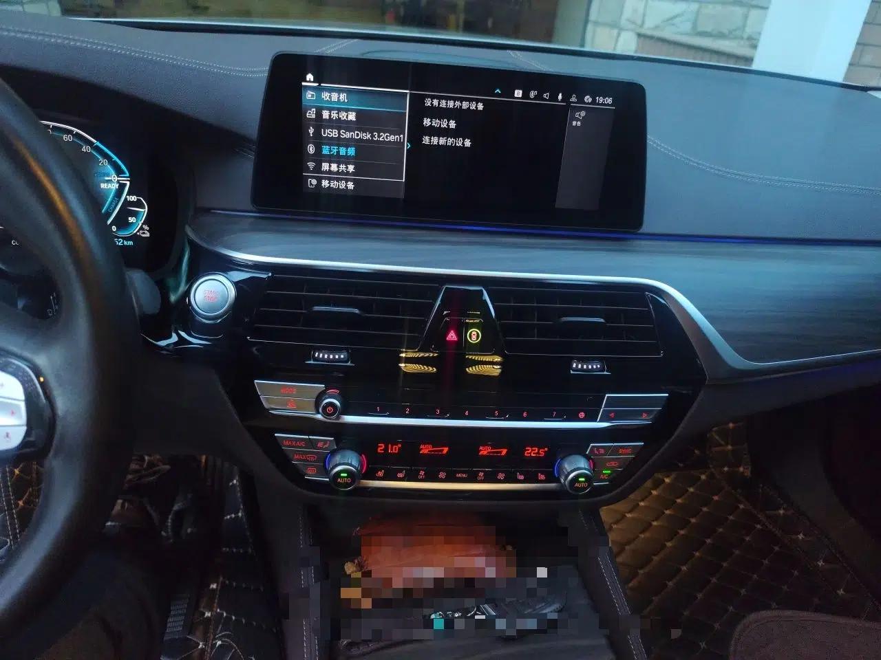 BMW 5 Series New Energy 2020 Mileage Upgrade Version 530Le Pioneer Edition — миниатюра 13