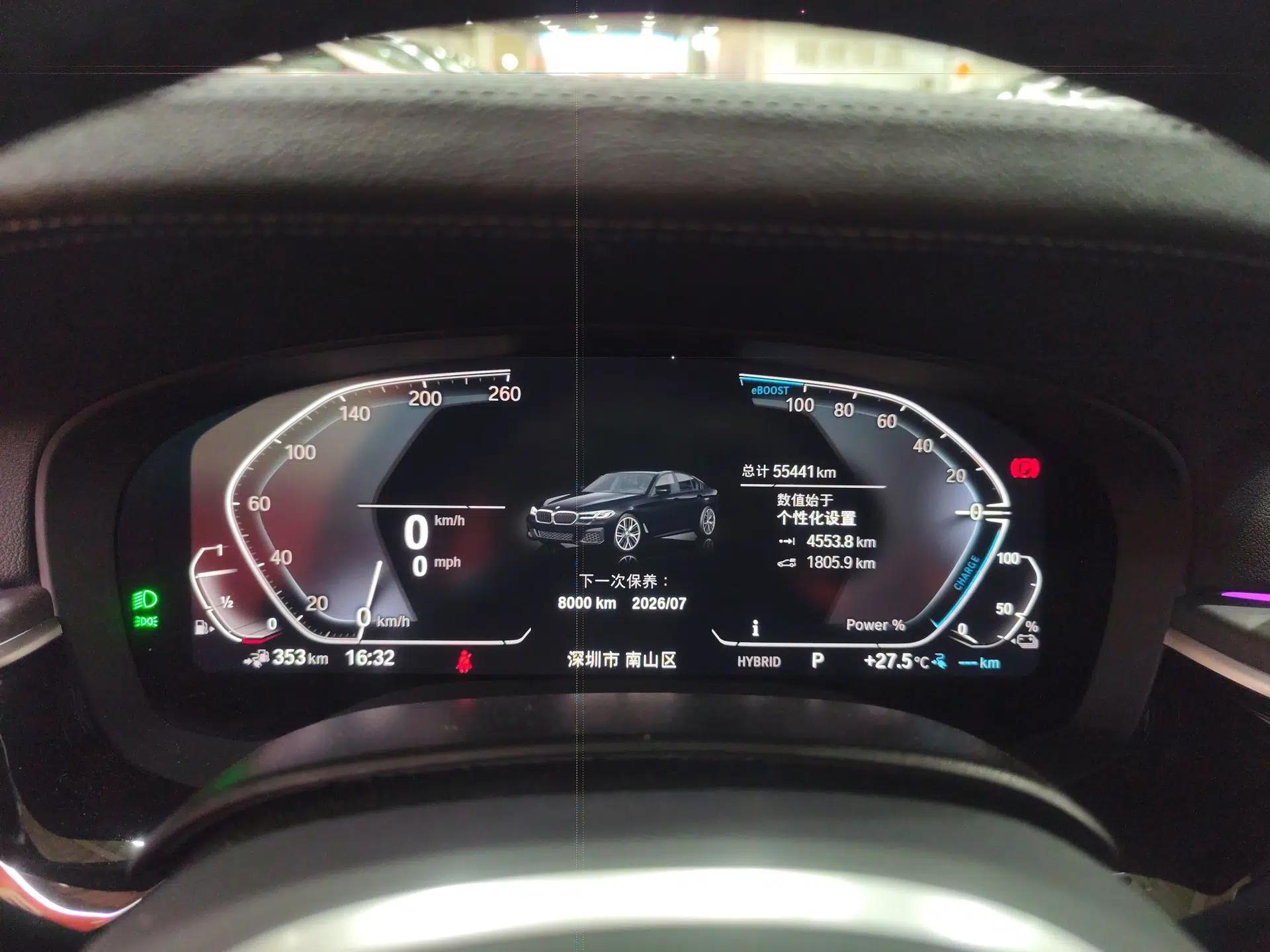 BMW 5 Series New Energy 2022 Second Facelift 535Le M Sport Package — миниатюра 14