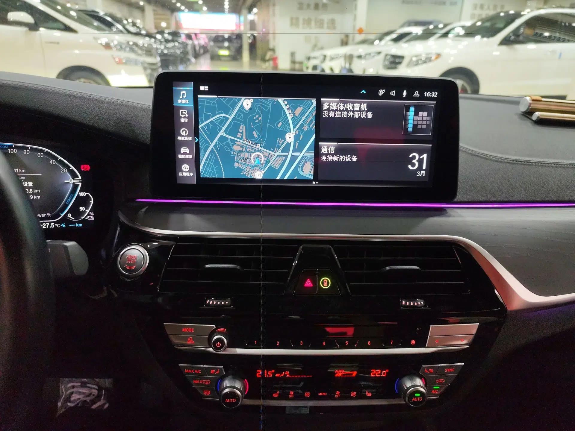 BMW 5 Series New Energy 2022 Second Facelift 535Le M Sport Package — миниатюра 15
