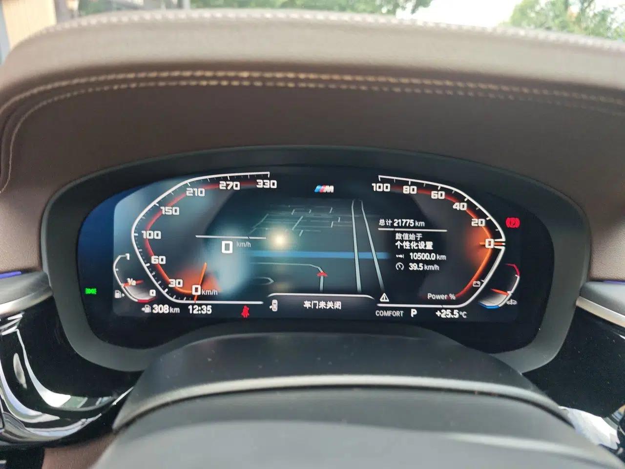 BMW 5 Series 2023 530Li Leading Model M Sport Package — миниатюра 11