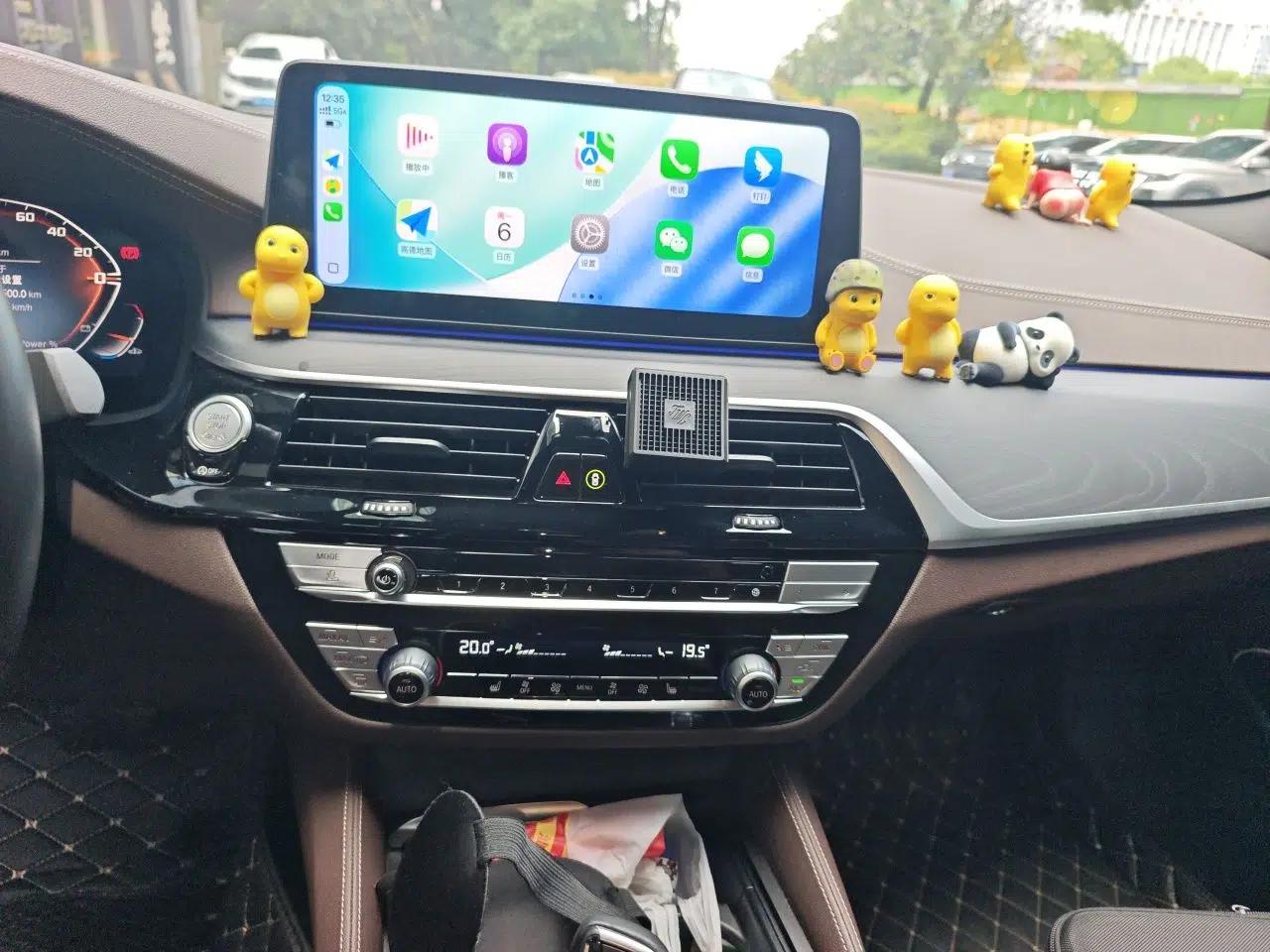 BMW 5 Series 2023 530Li Leading Model M Sport Package — миниатюра 13