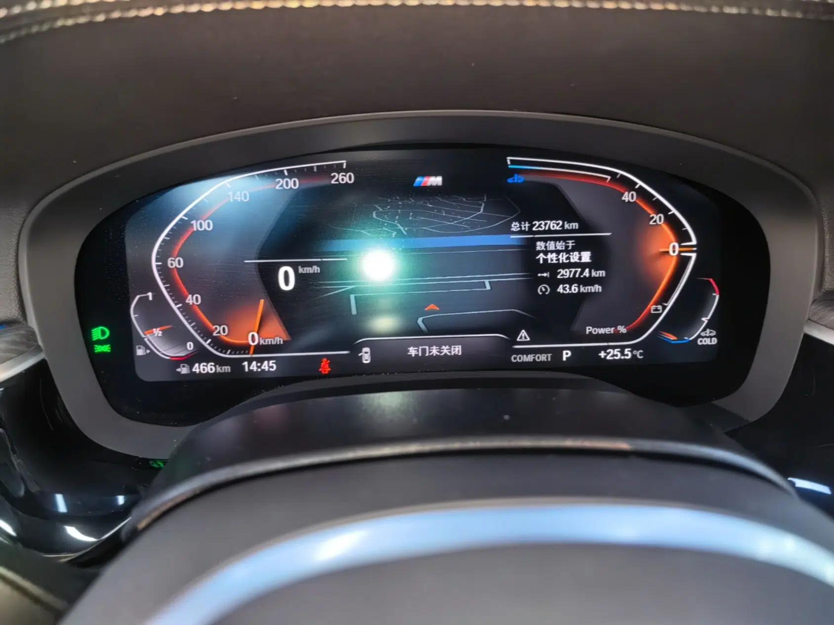 BMW 5 Series 2023 530Li Leading Model M Sport Package — миниатюра 14