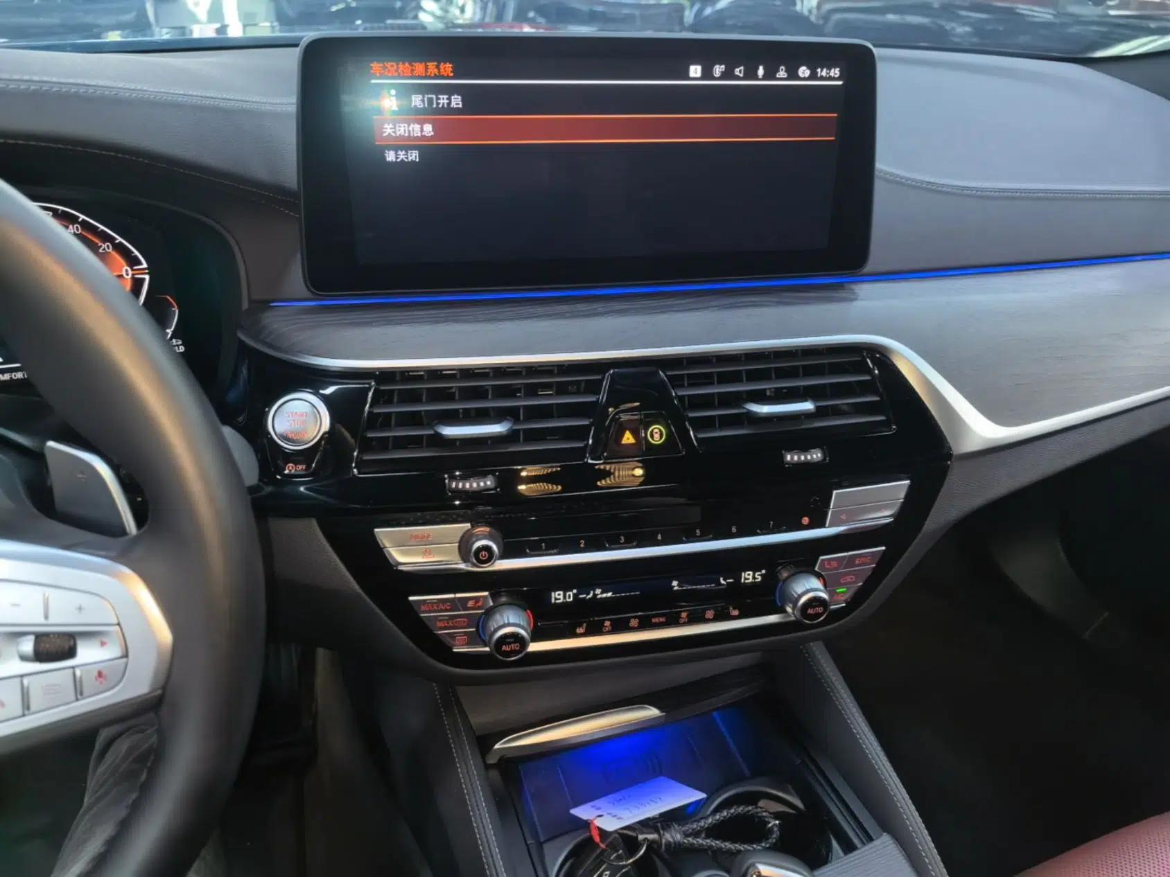 BMW 5 Series 2023 530Li Leading Model M Sport Package — миниатюра 15