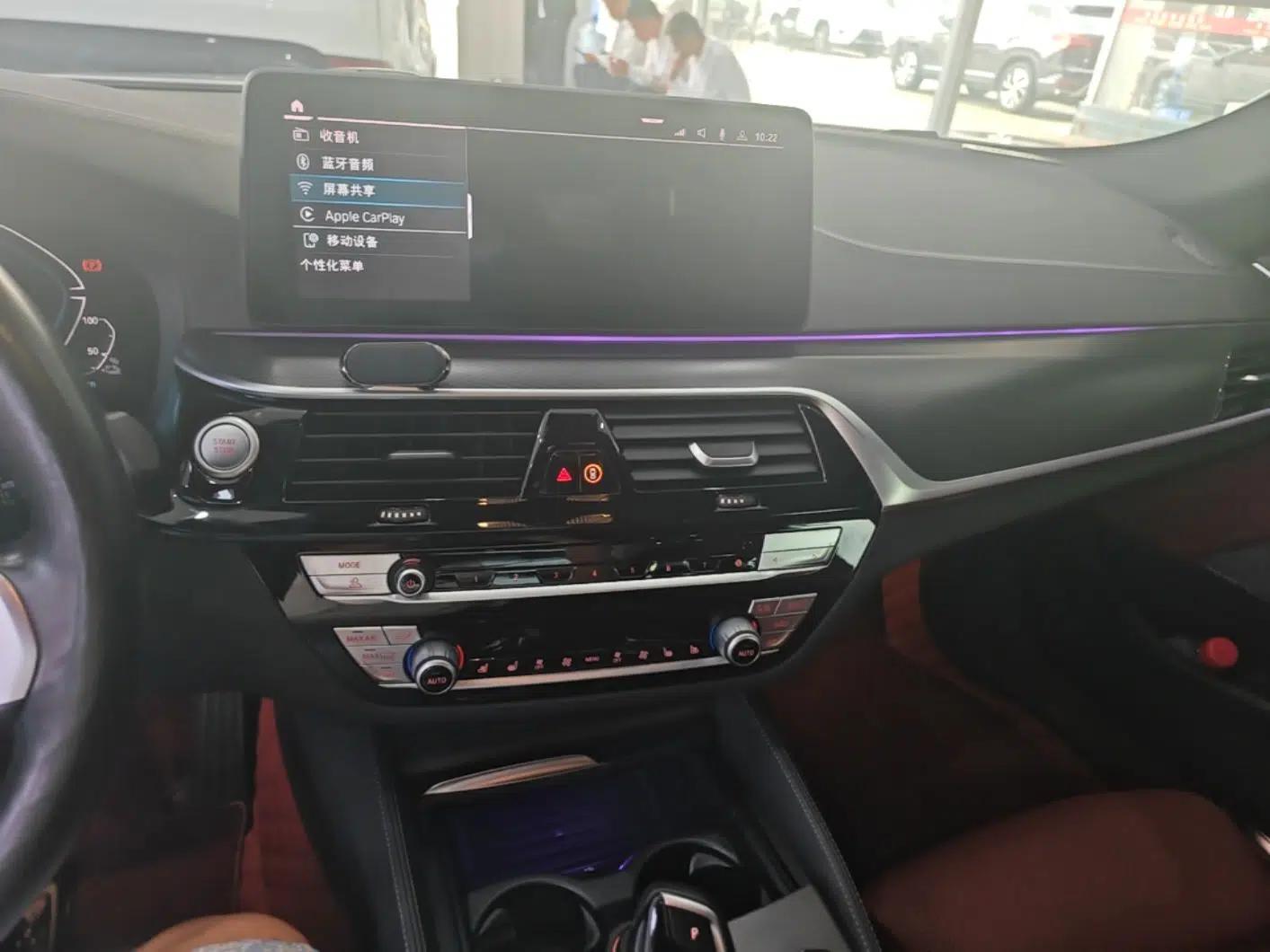 BMW 5 Series New Energy 2022 535Le Pioneer Edition M Sport Package — миниатюра 20