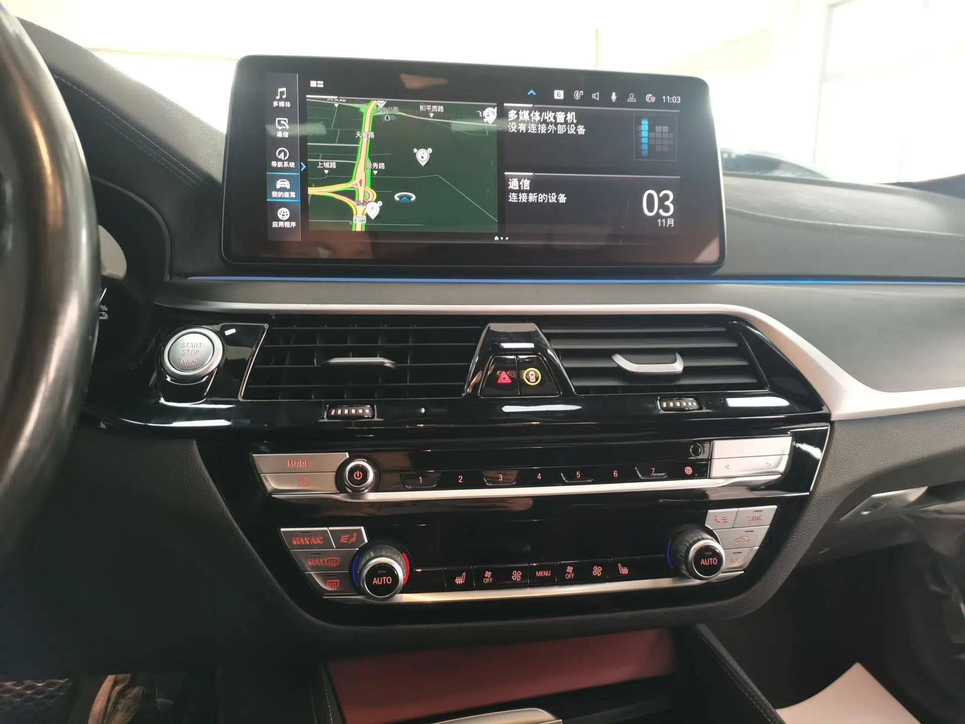 BMW 5 Series New Energy 2022 Second Facelift 535Le M Sport Package — миниатюра 15
