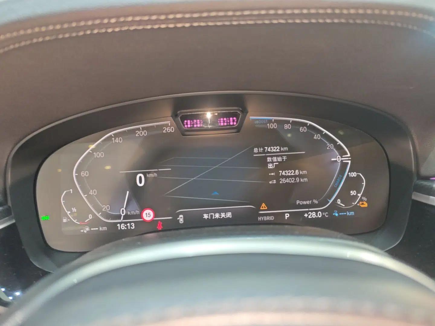 BMW 5 Series New Energy 2022 Restyled 535Le Pioneer Edition M Sport Package — миниатюра 14