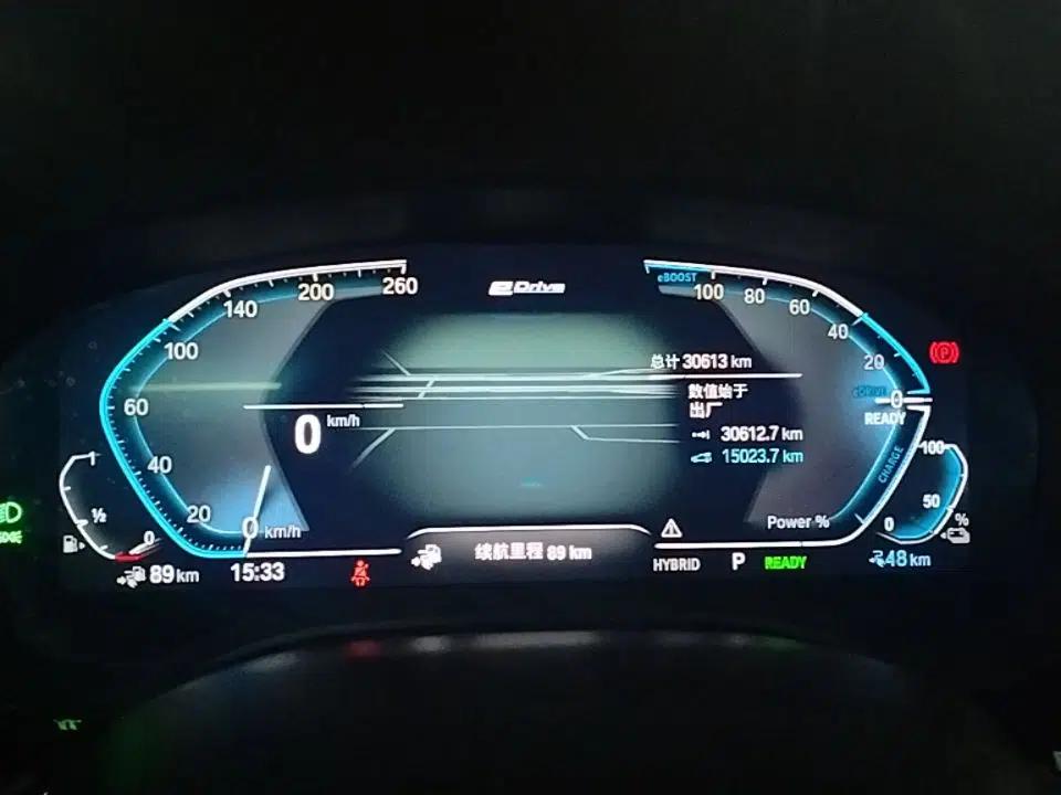 BMW 5 Series New Energy 2022 Updated Version 535Le Luxury Package — миниатюра 14
