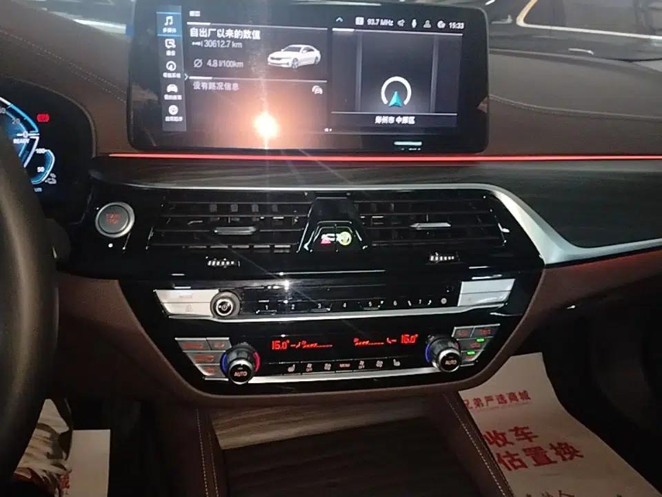BMW 5 Series New Energy 2022 Updated Version 535Le Luxury Package — миниатюра 15