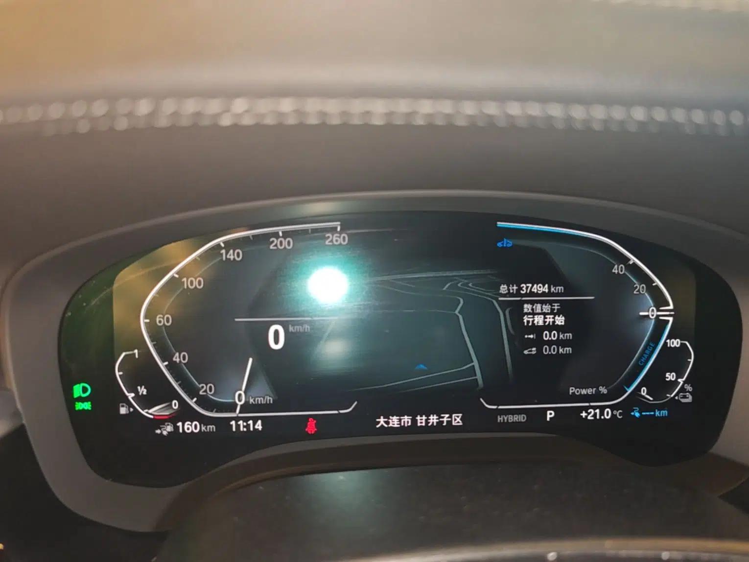 BMW 5 Series New Energy 2022 Second Facelift 535Le M Sport Package — миниатюра 14