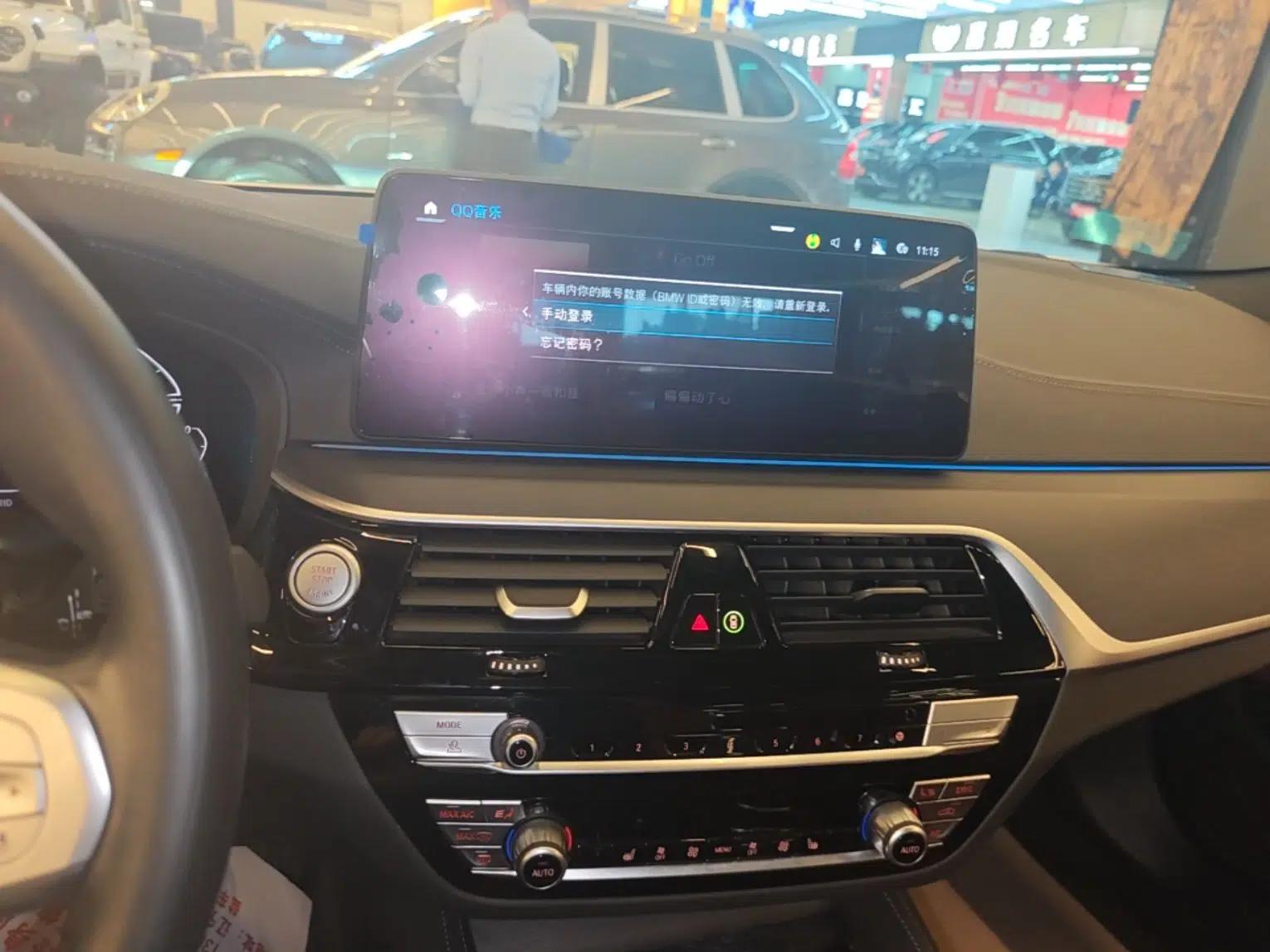 BMW 5 Series New Energy 2022 Second Facelift 535Le M Sport Package — миниатюра 15